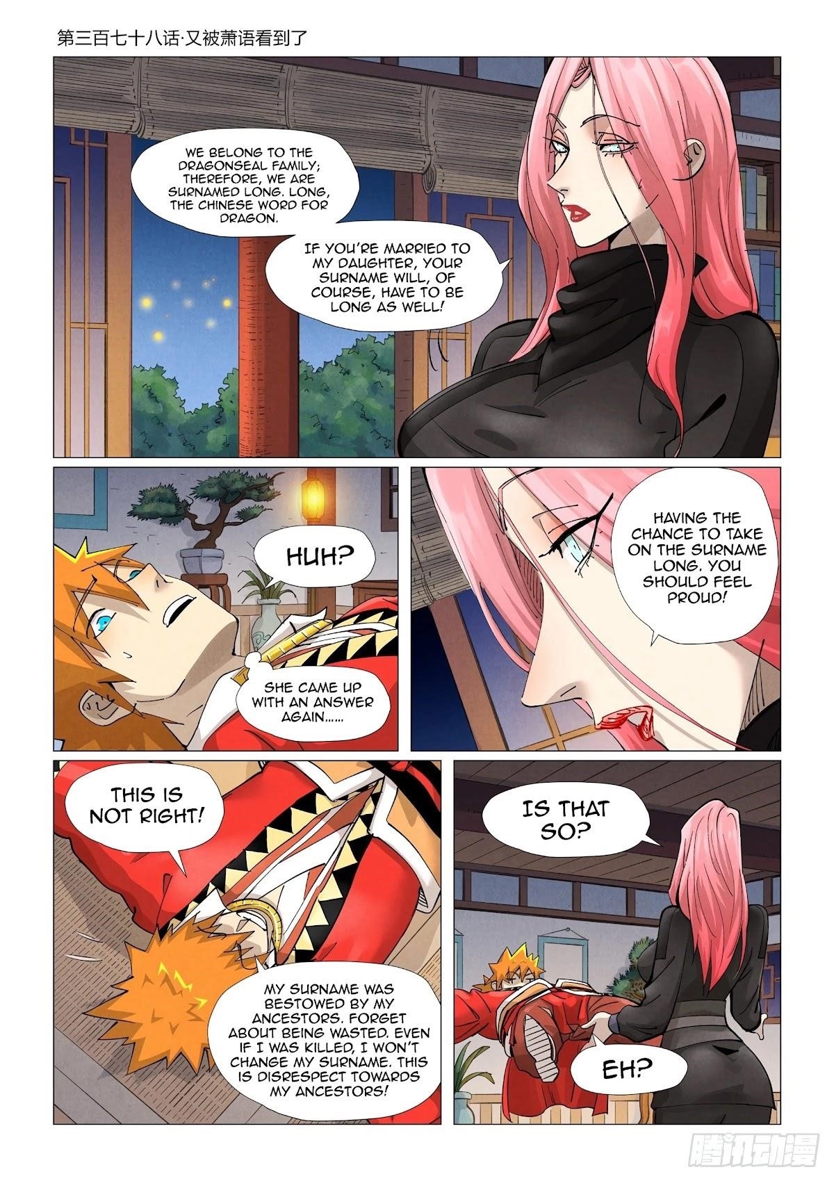 Tales of Demons and Gods - chapter-378 - Page 1