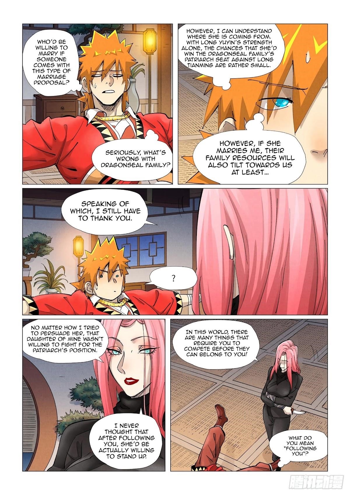 Tales of Demons and Gods - chapter-378 - Page 3