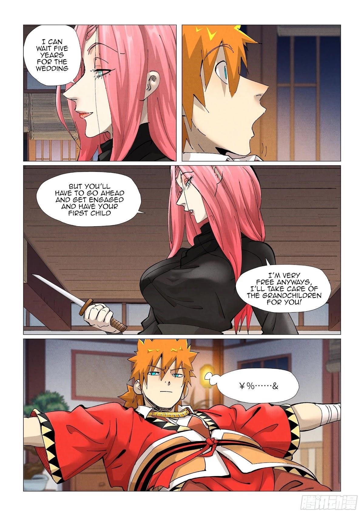 Tales of Demons and Gods - chapter-378 - Page 5