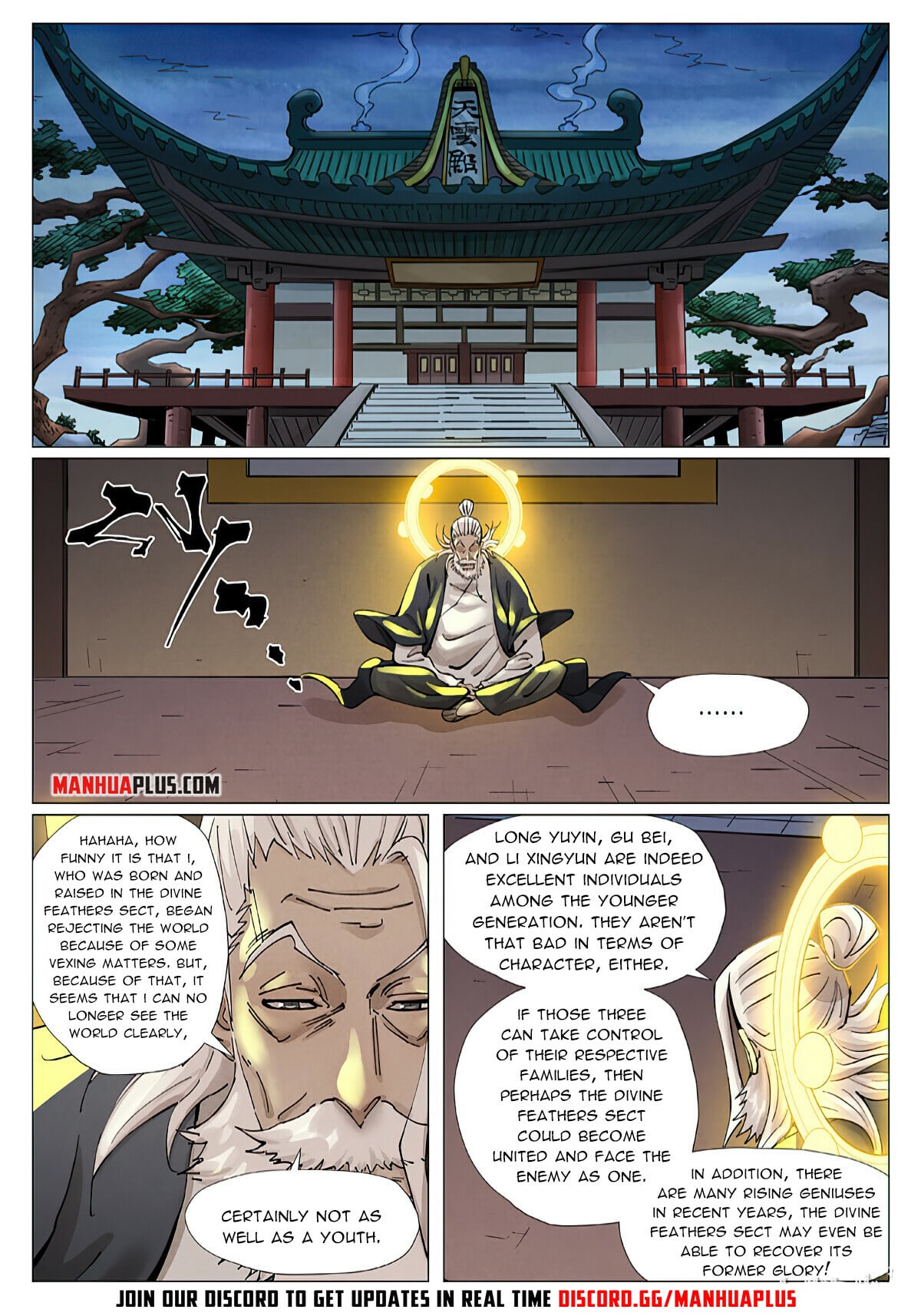 Tales of Demons and Gods - chapter-379-1 - Page 8