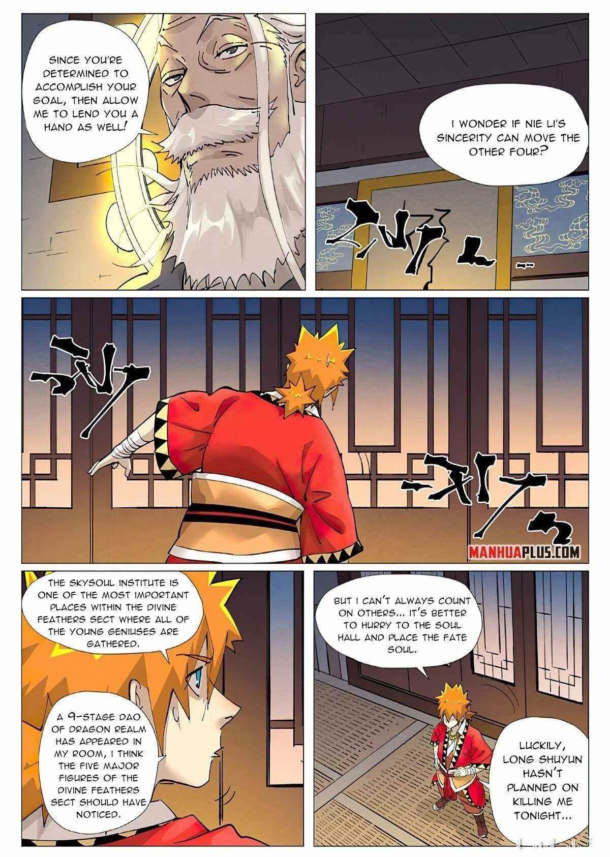 Tales of Demons and Gods - chapter-379 - Page 9