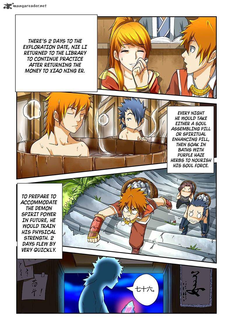 Tales of Demons and Gods - chapter-38 - Page 2