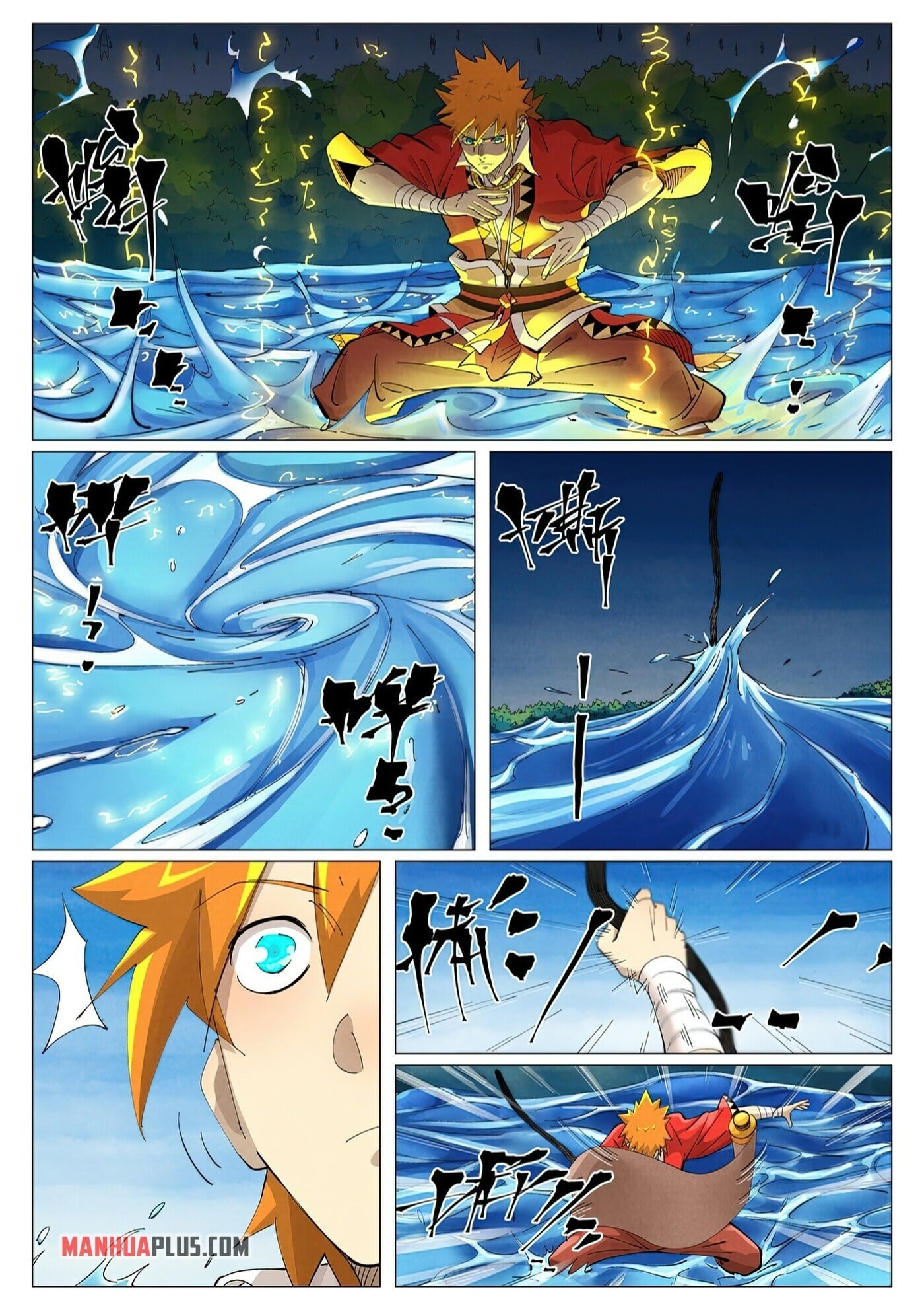Tales of Demons and Gods - chapter-380-1 - Page 2