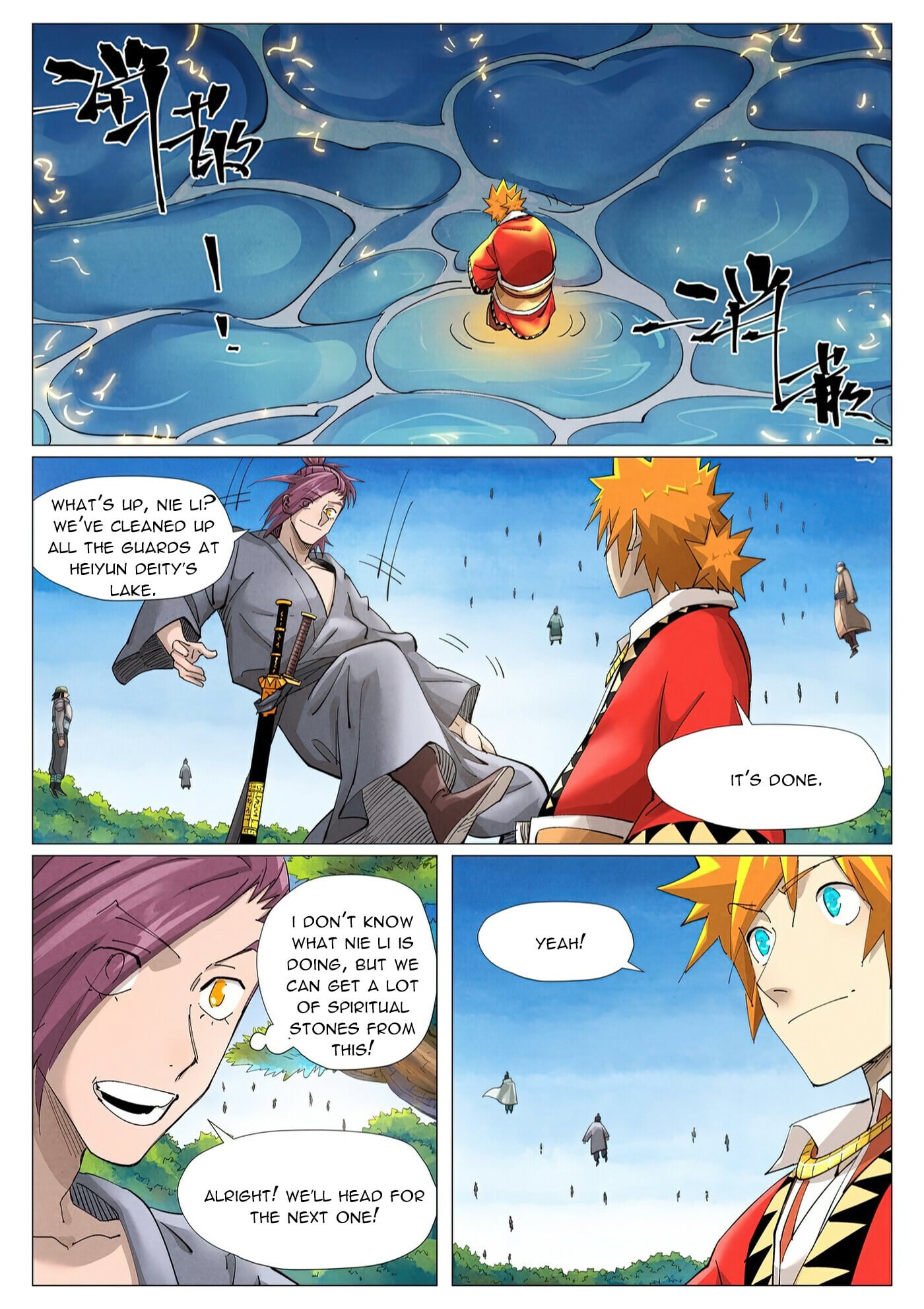 Tales of Demons and Gods - chapter-380-1 - Page 3