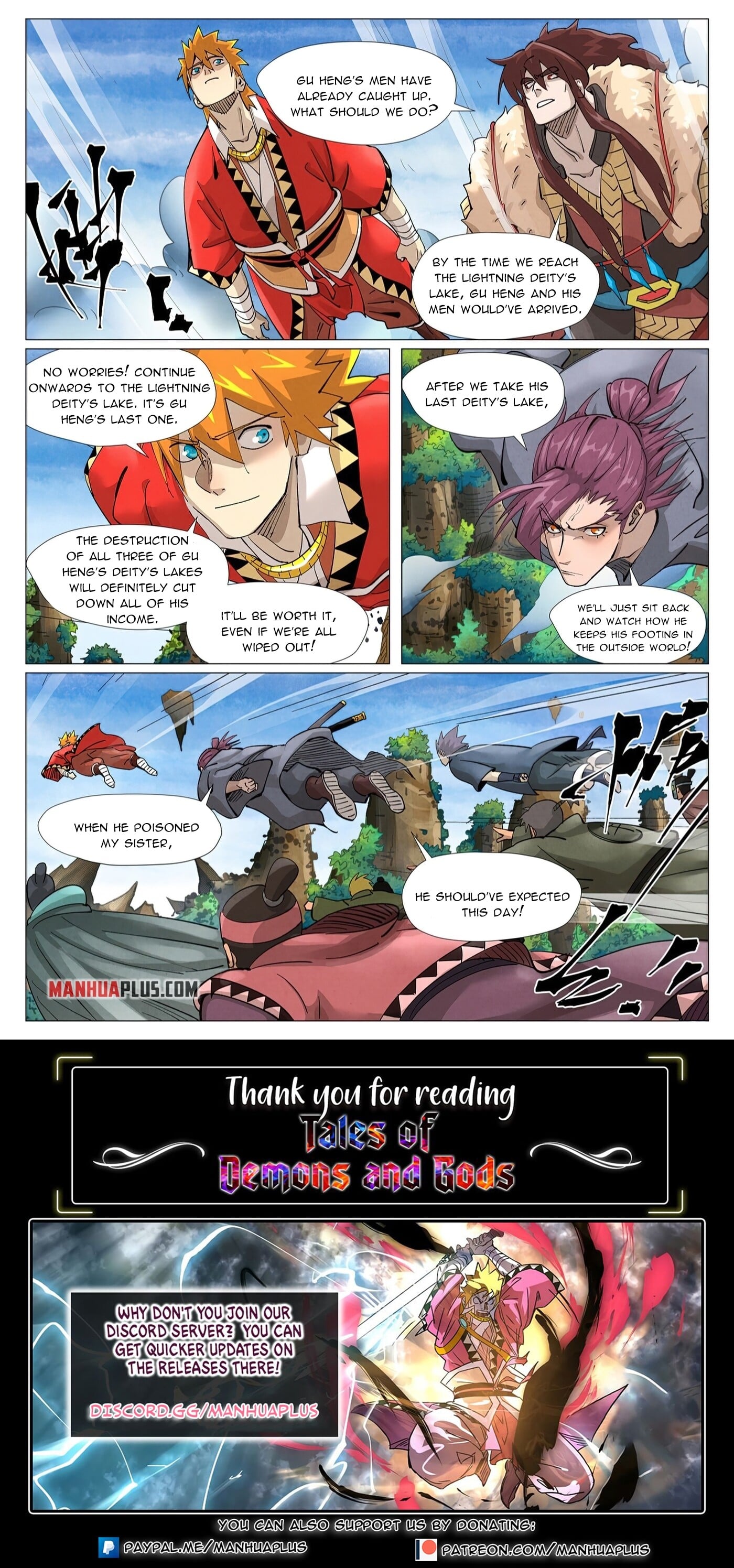 Tales of Demons and Gods - chapter-380-1 - Page 9