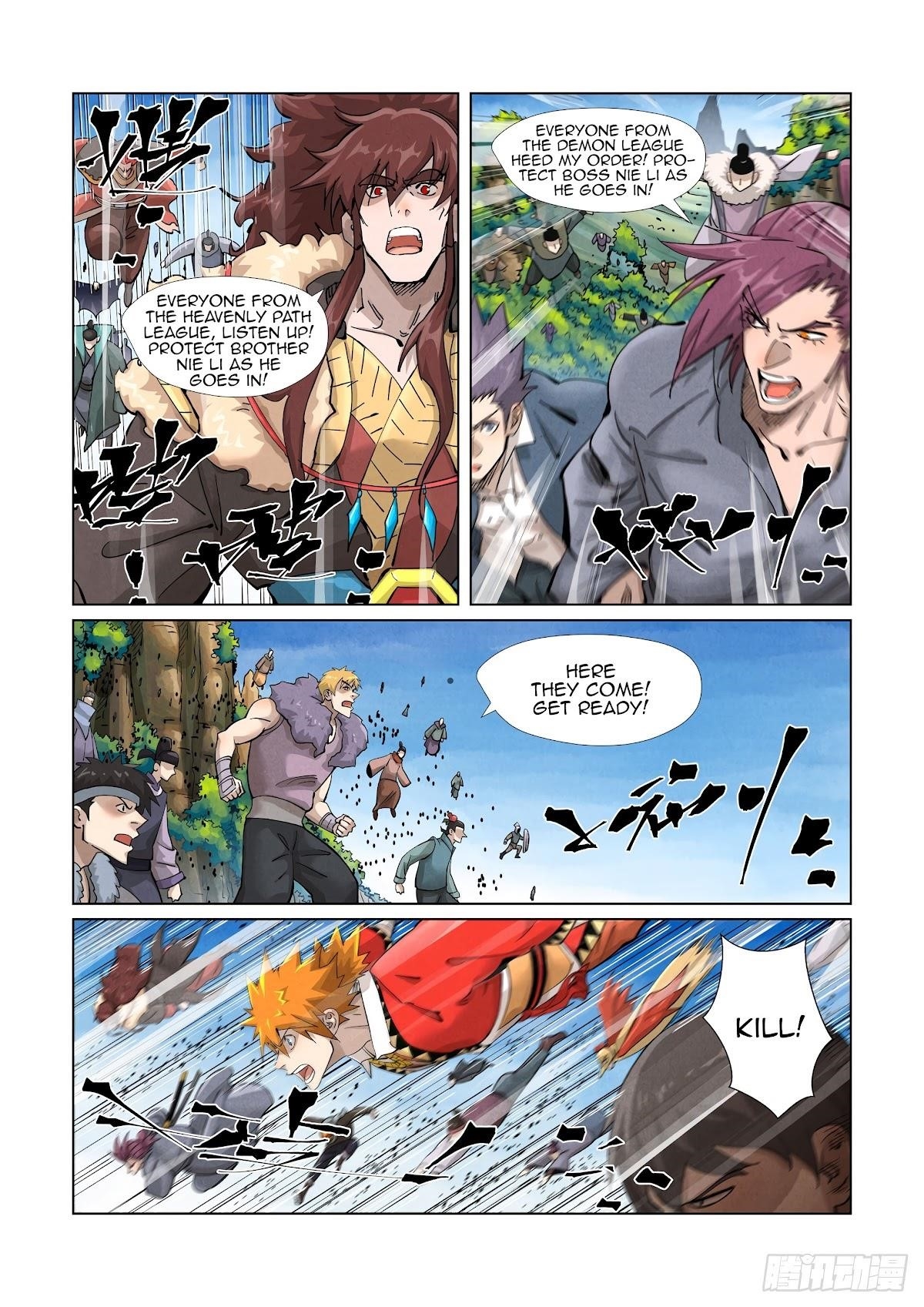 Tales of Demons and Gods - chapter-380-5 - Page 2