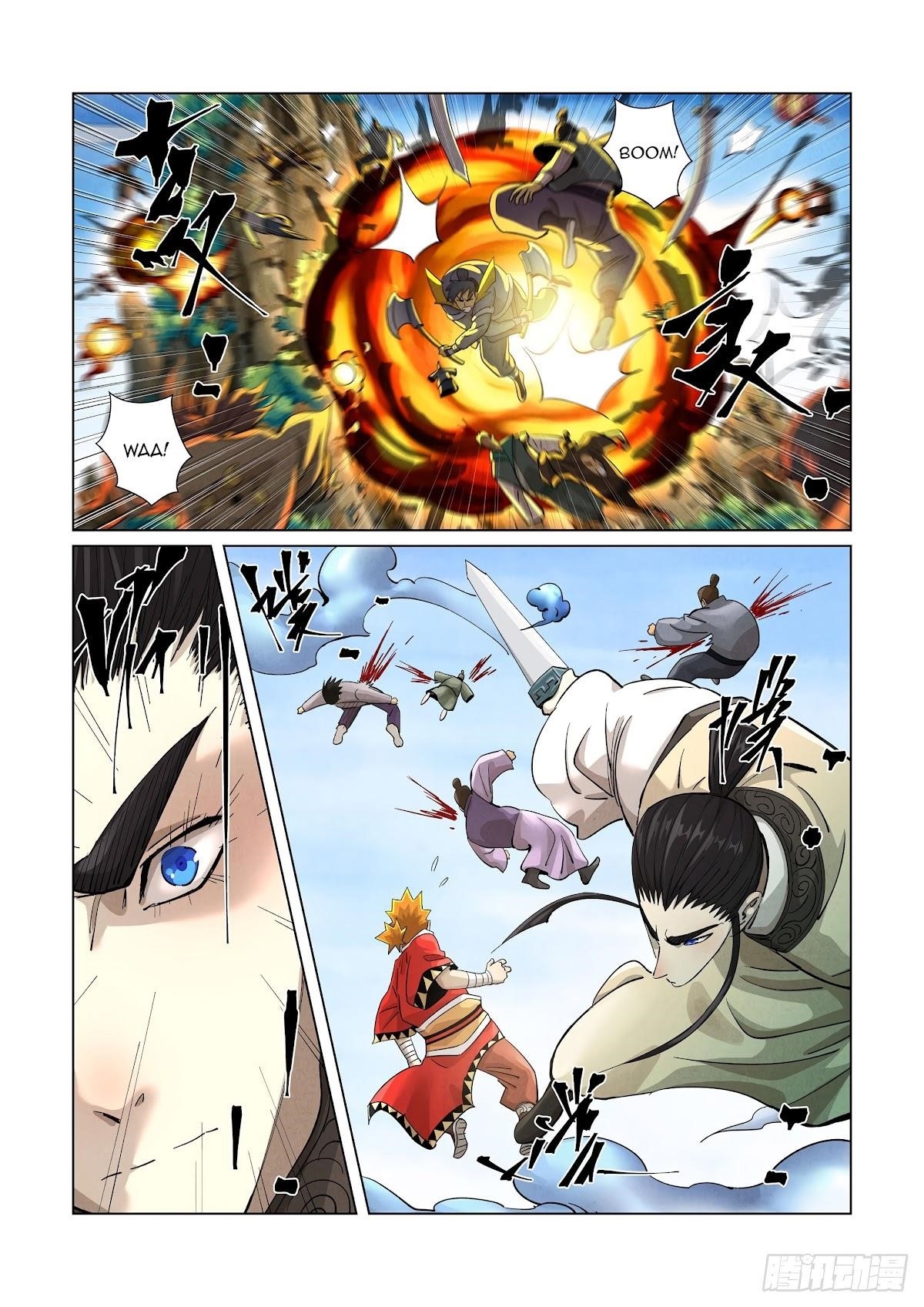 Tales of Demons and Gods - chapter-380-5 - Page 3