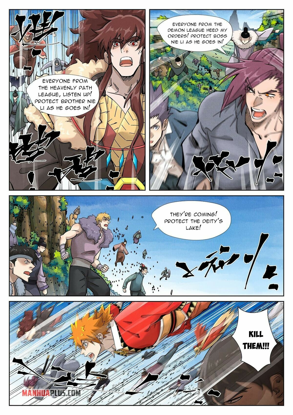 Tales of Demons and Gods - chapter-380-6 - Page 2