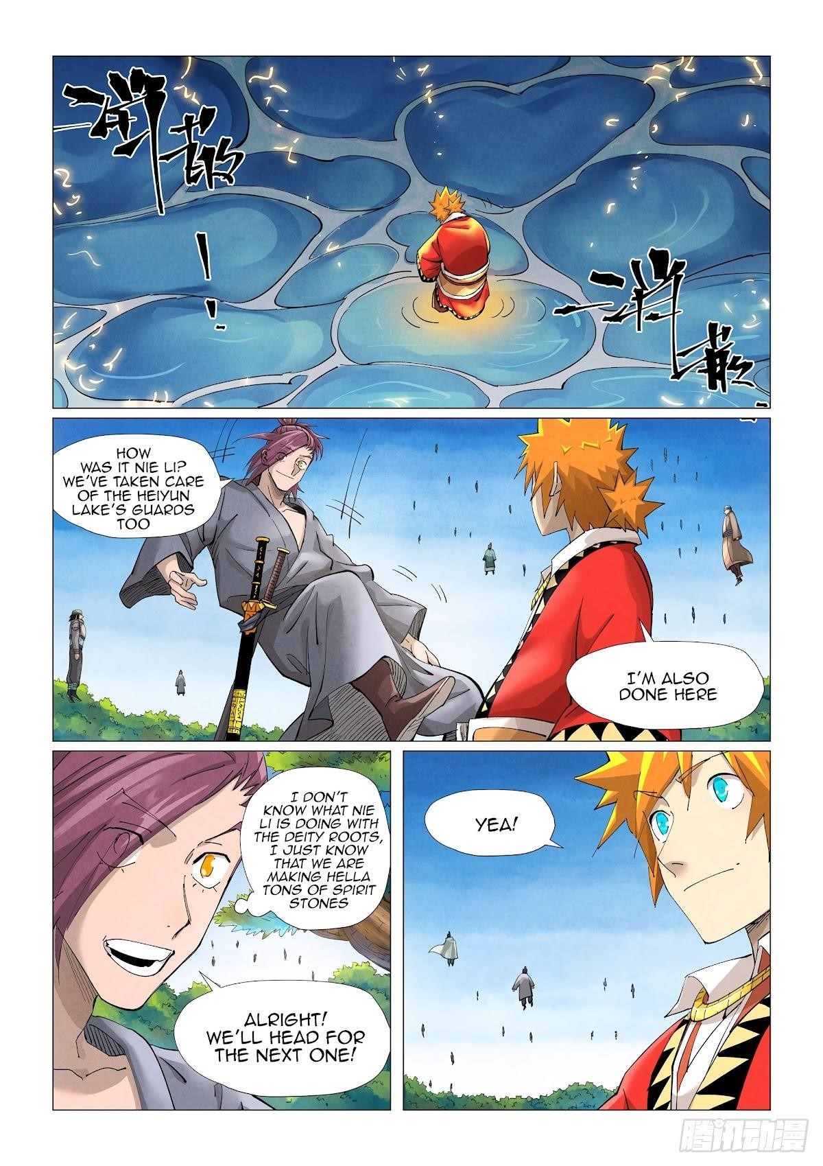 Tales of Demons and Gods - chapter-380 - Page 3