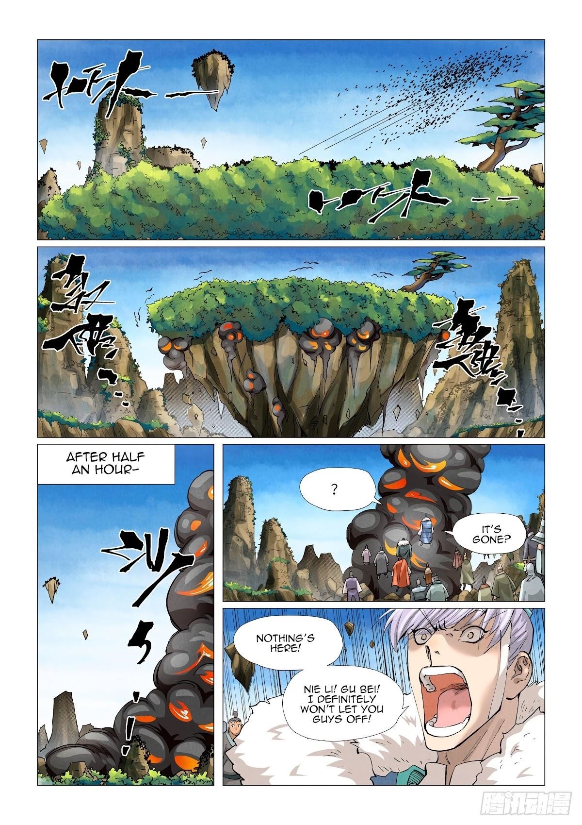 Tales of Demons and Gods - chapter-380 - Page 4