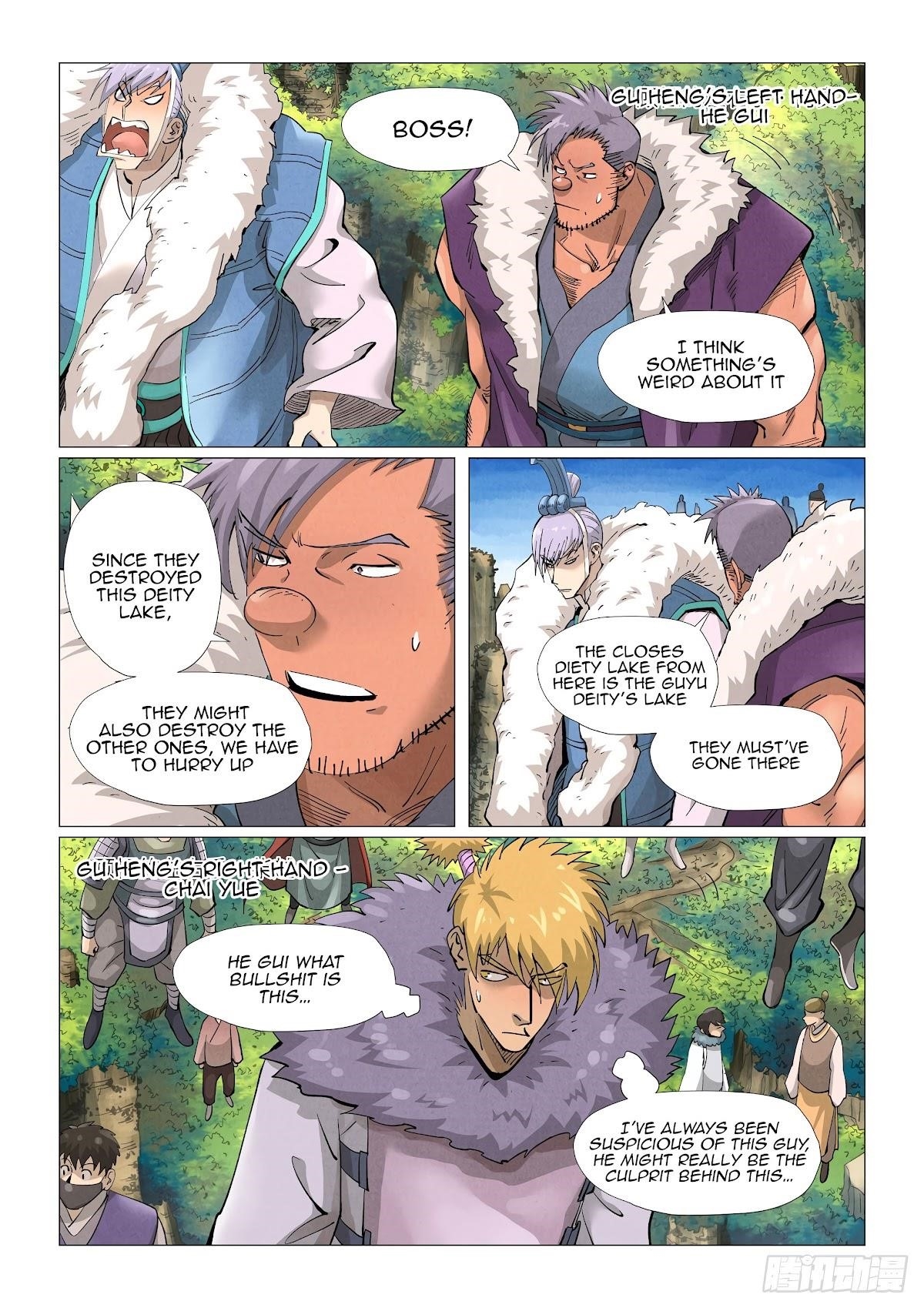 Tales of Demons and Gods - chapter-380 - Page 5