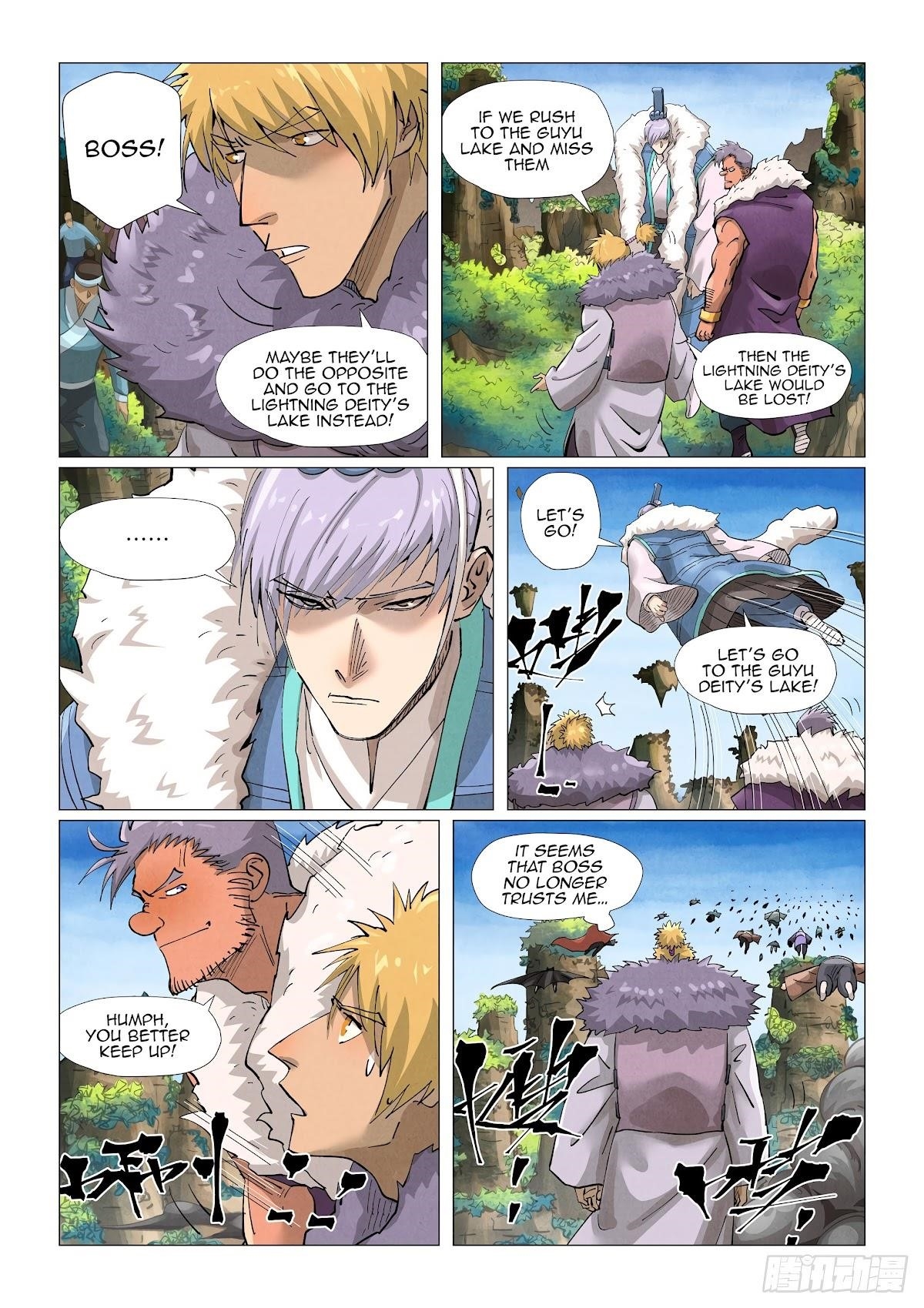 Tales of Demons and Gods - chapter-380 - Page 6