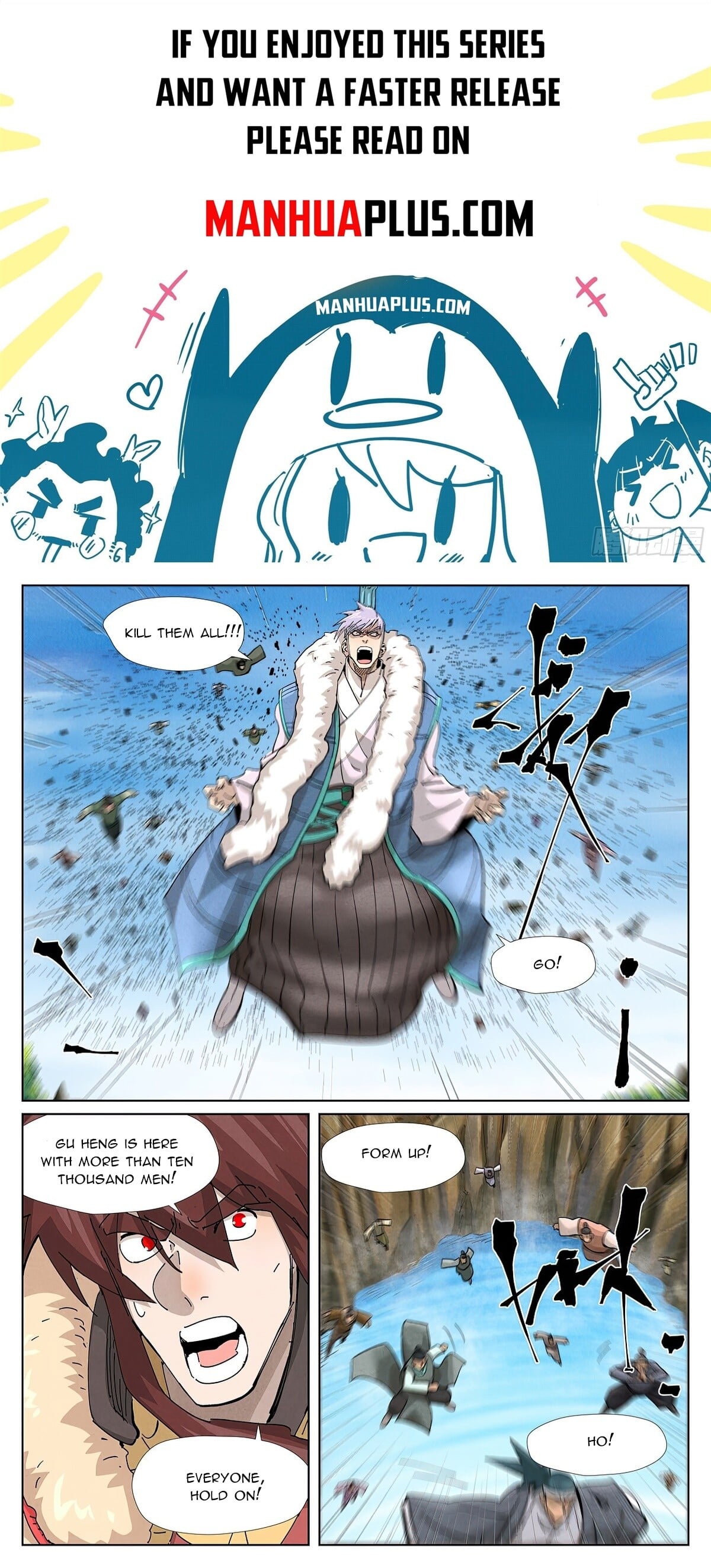 Tales of Demons and Gods - chapter-381-1 - Page 2