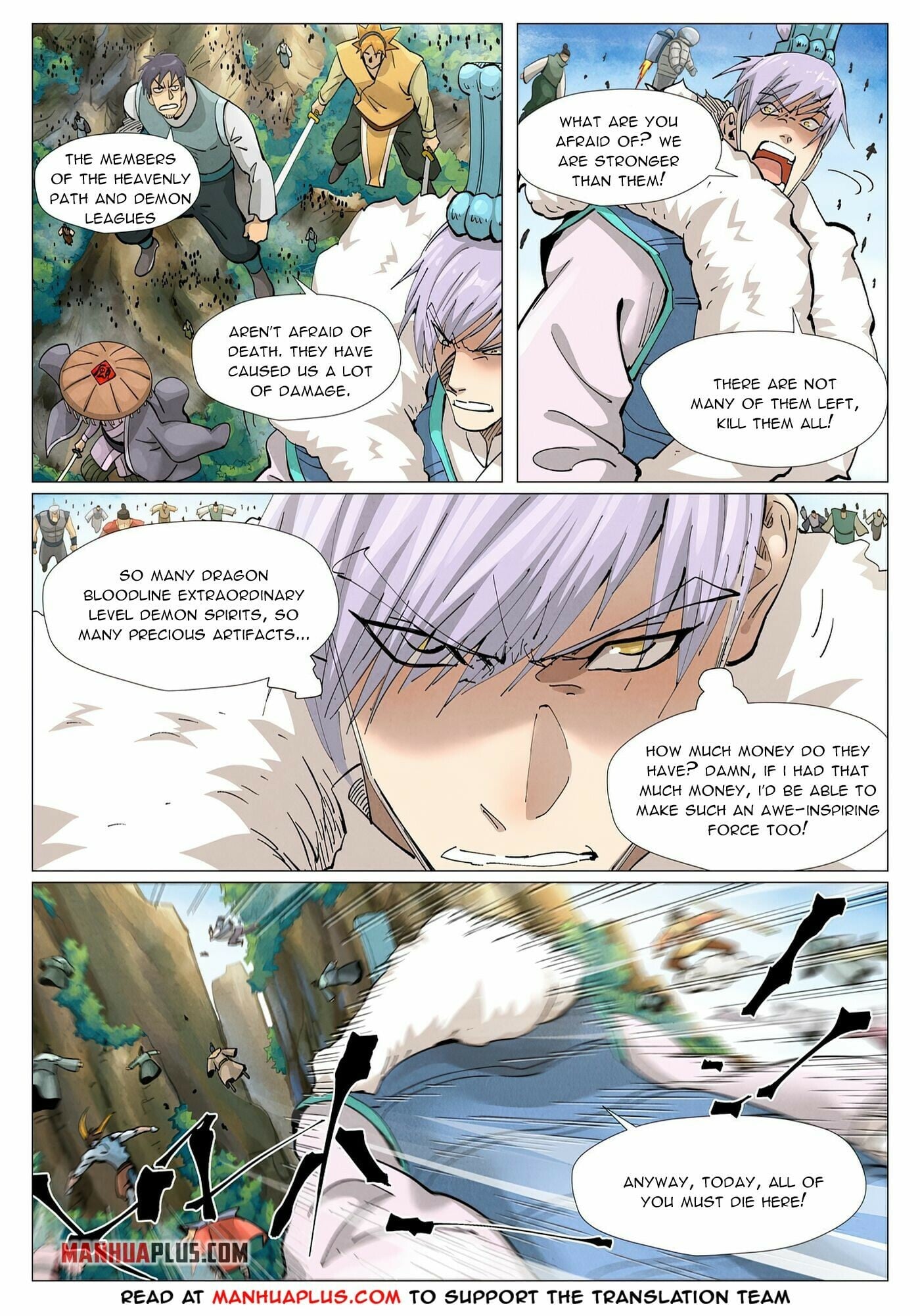 Tales of Demons and Gods - chapter-381-6 - Page 3