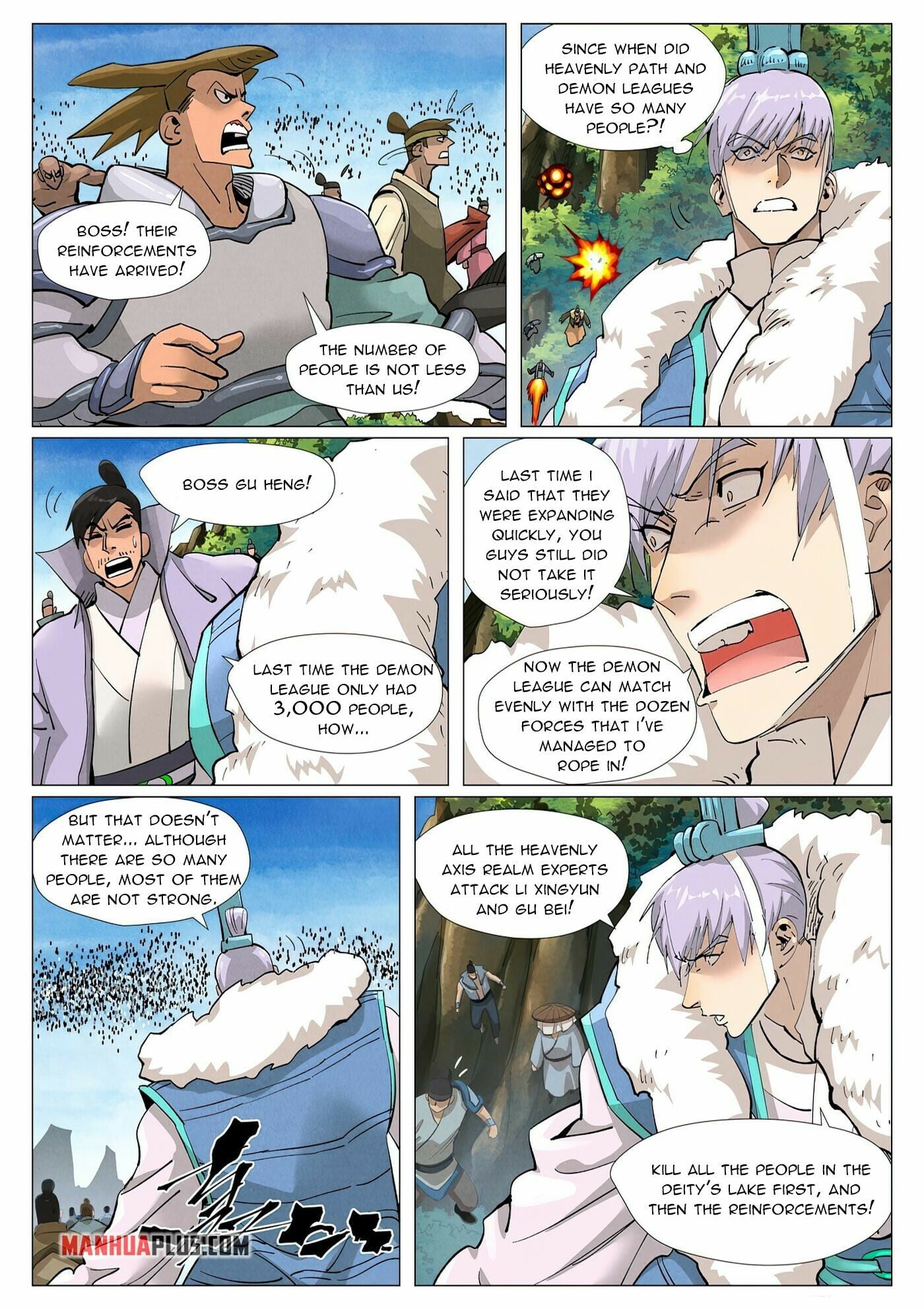 Tales of Demons and Gods - chapter-381-6 - Page 6