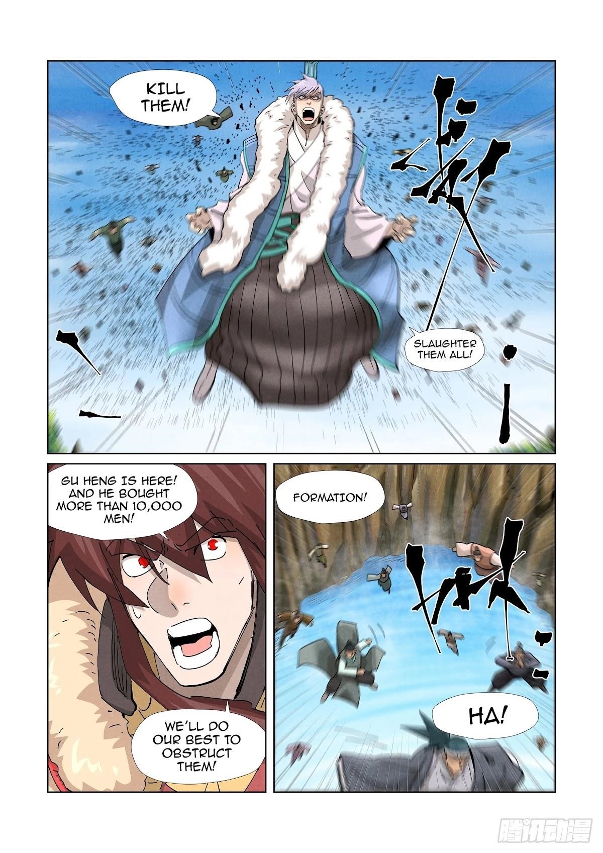 Tales of Demons and Gods - chapter-381 - Page 2