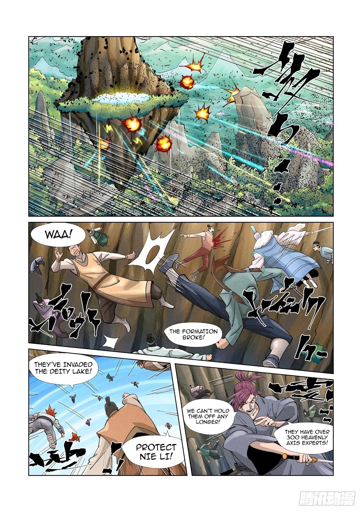 Tales of Demons and Gods - chapter-381 - Page 3