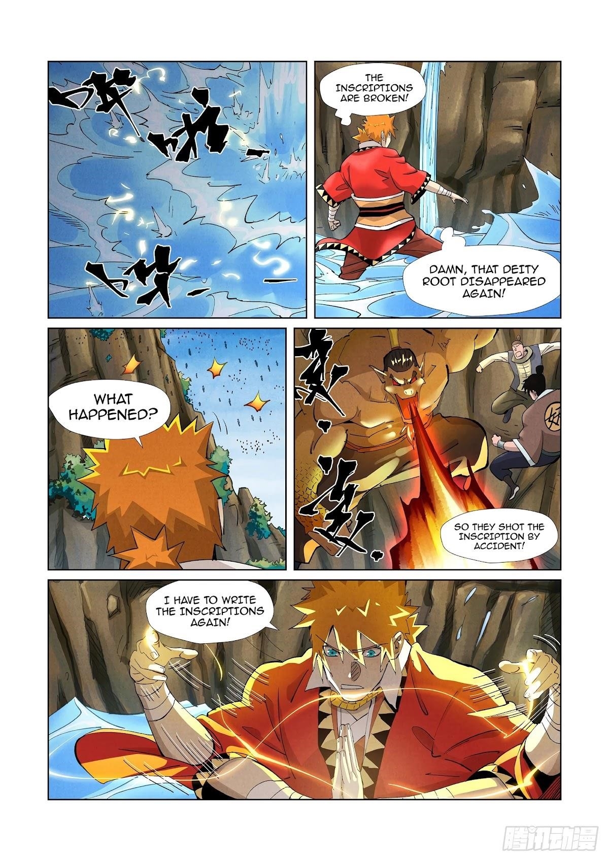 Tales of Demons and Gods - chapter-381 - Page 7