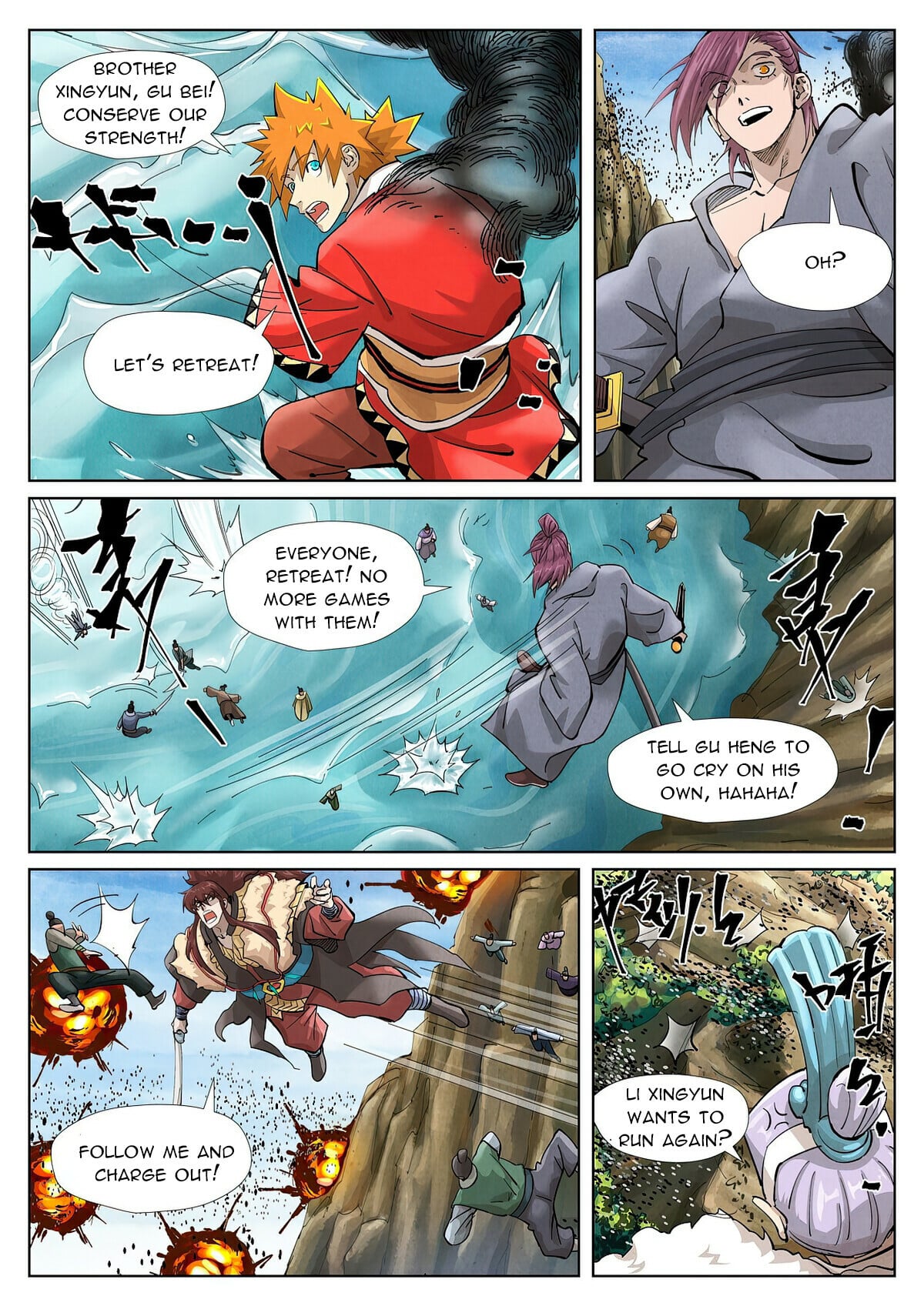 Tales of Demons and Gods - chapter-382-1 - Page 5