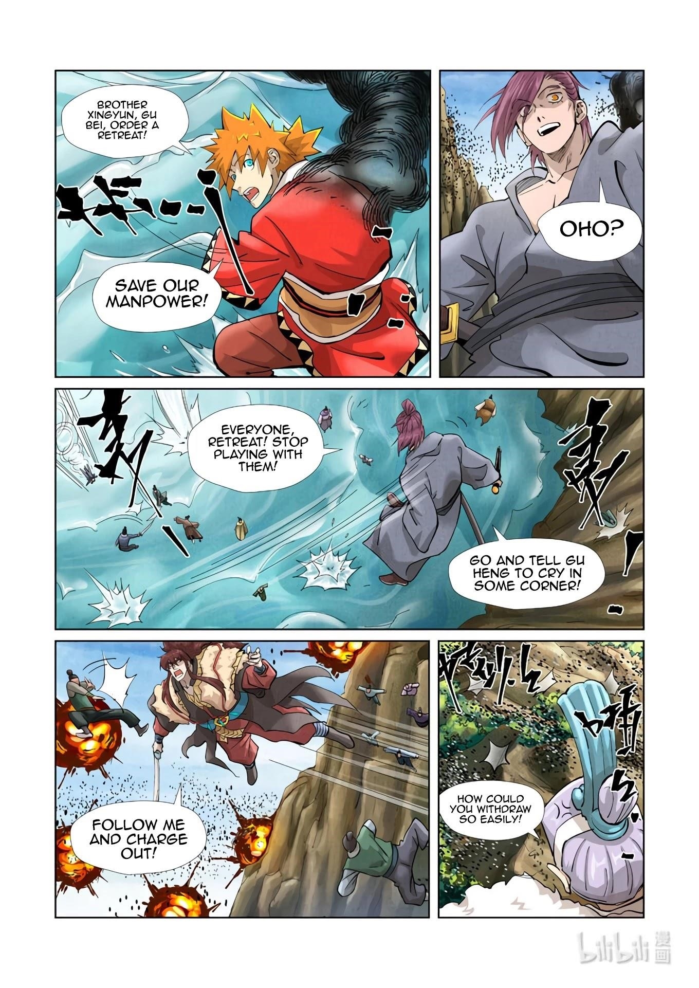 Tales of Demons and Gods - chapter-382 - Page 5