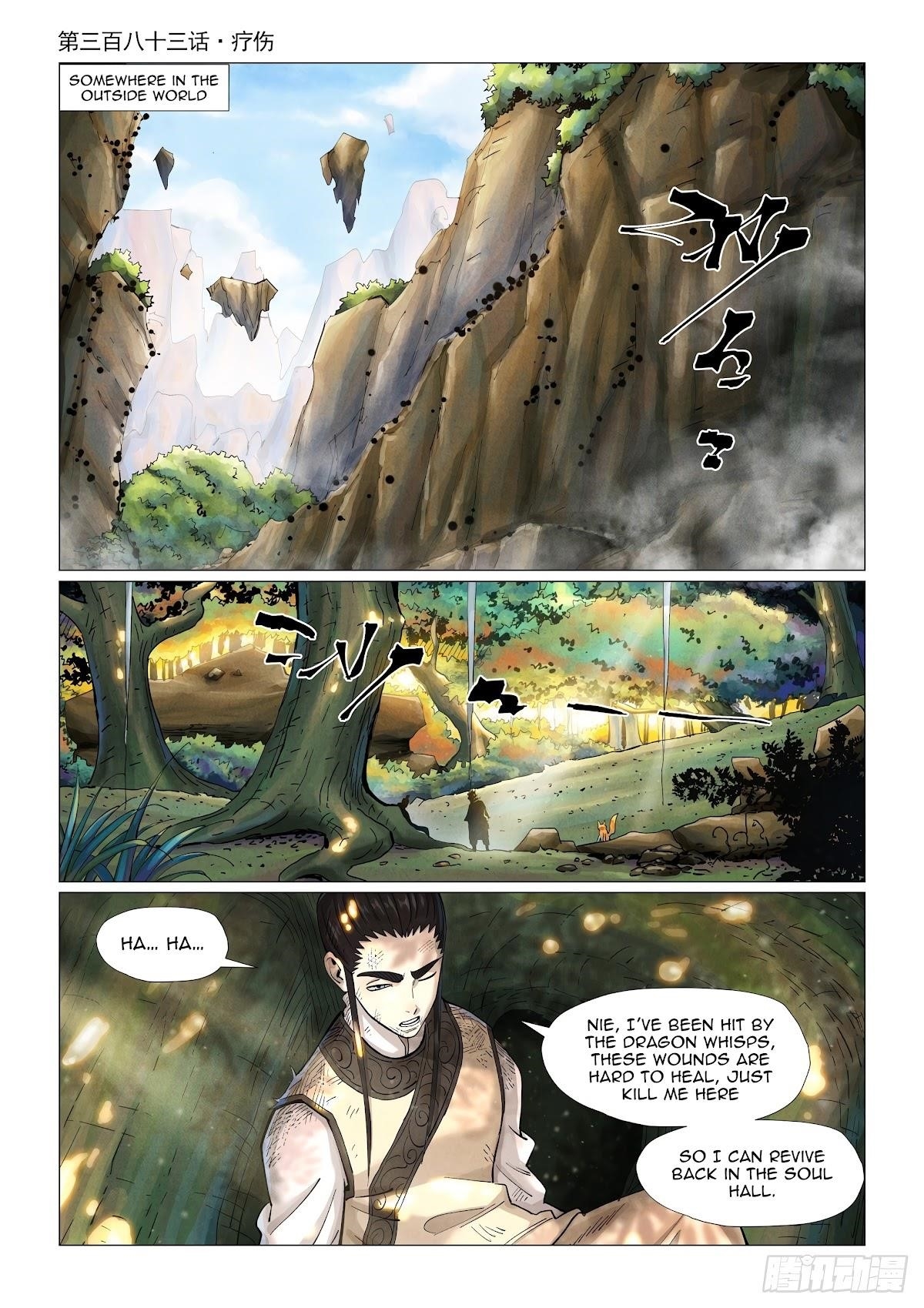 Tales of Demons and Gods - chapter-383 - Page 1