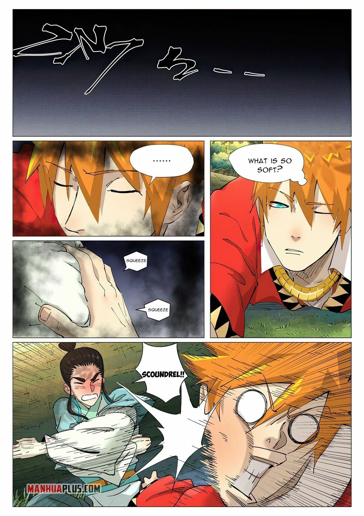 Tales of Demons and Gods - chapter-384-6 - Page 6