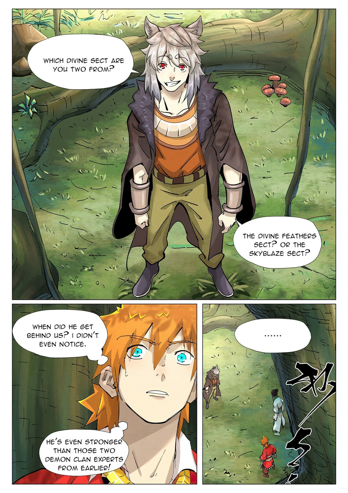 Tales of Demons and Gods - chapter-385-1 - Page 7