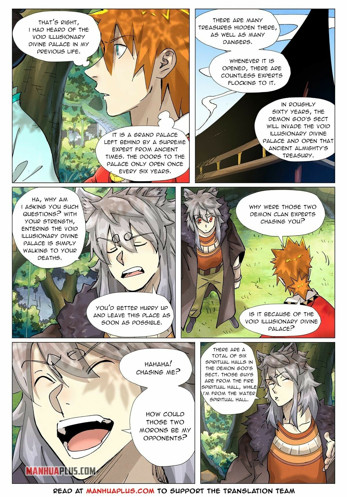 Tales of Demons and Gods - chapter-385-6 - Page 2