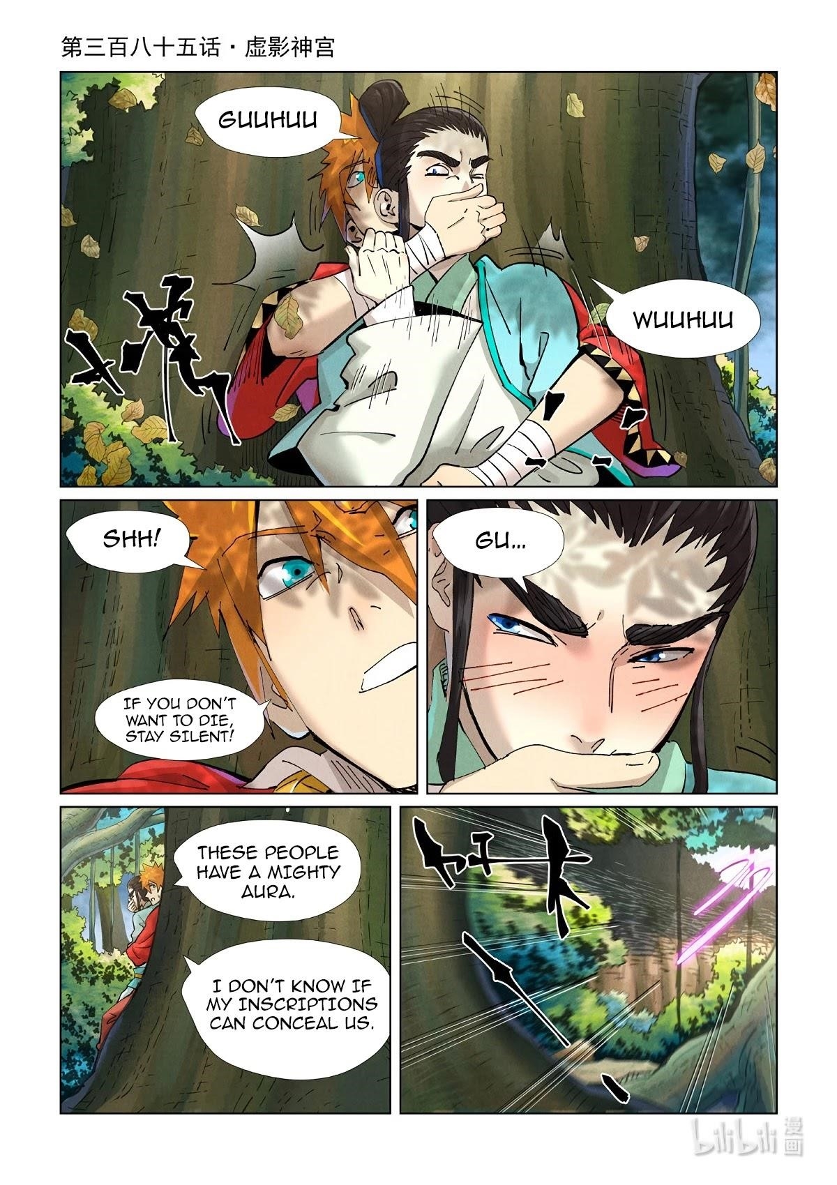 Tales of Demons and Gods - chapter-385 - Page 1
