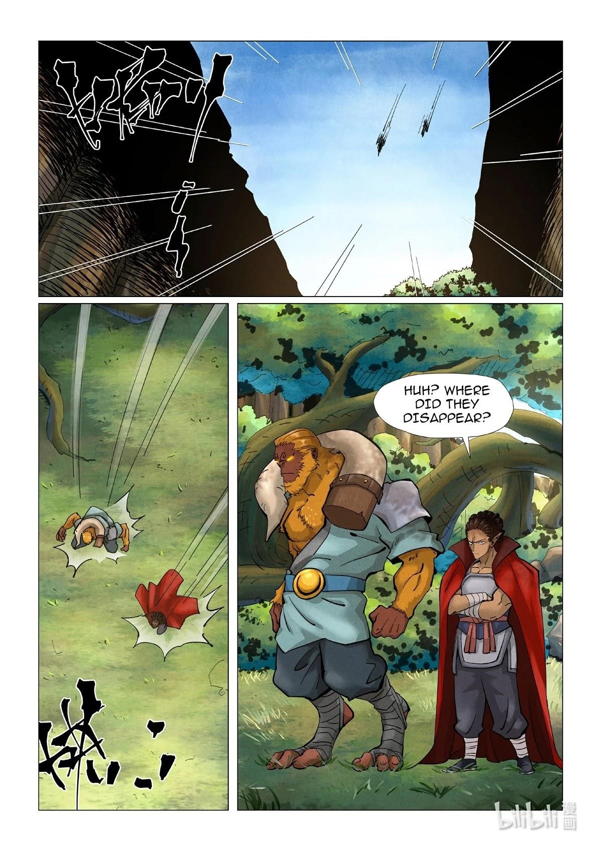 Tales of Demons and Gods - chapter-385 - Page 2