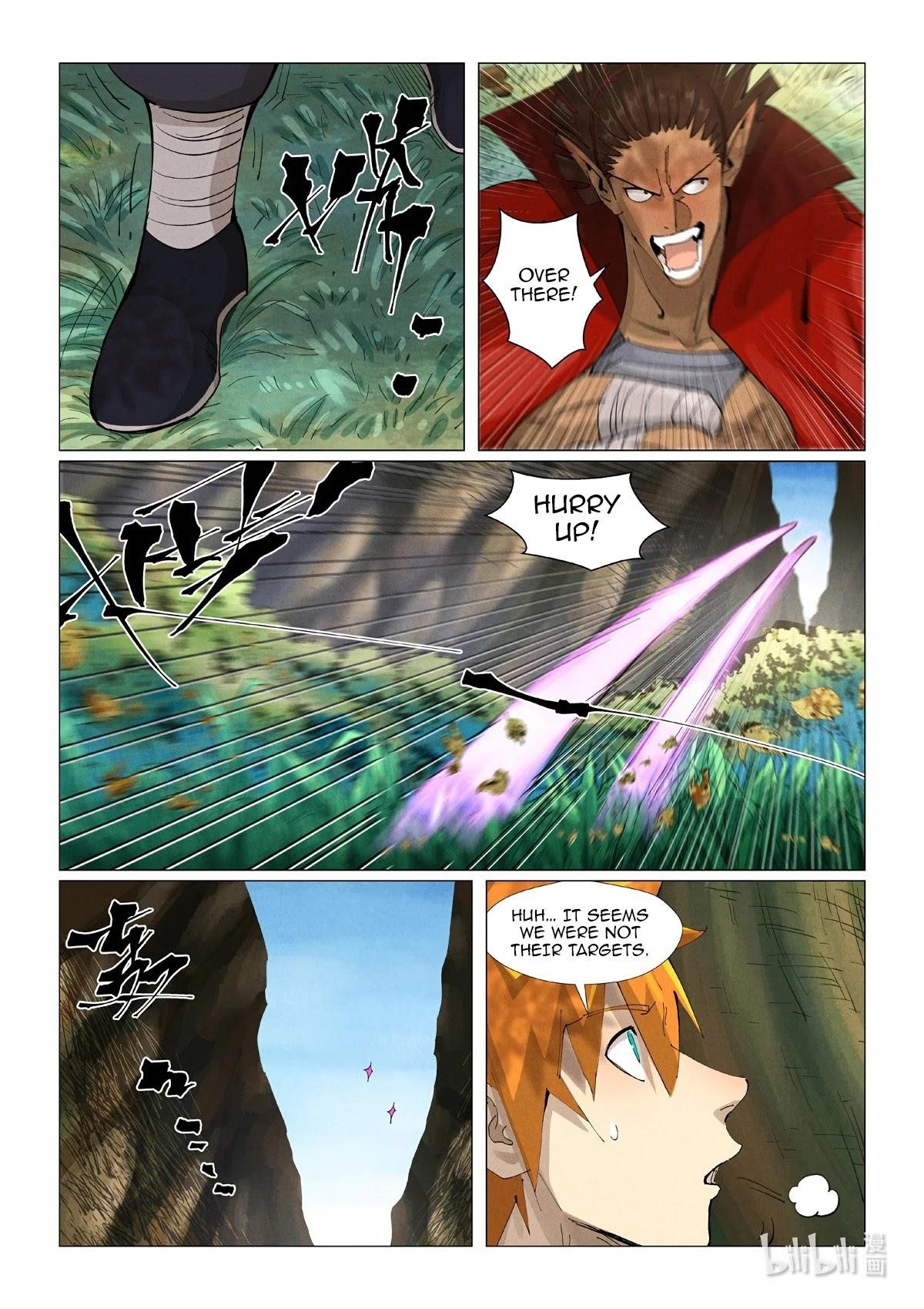 Tales of Demons and Gods - chapter-385 - Page 5