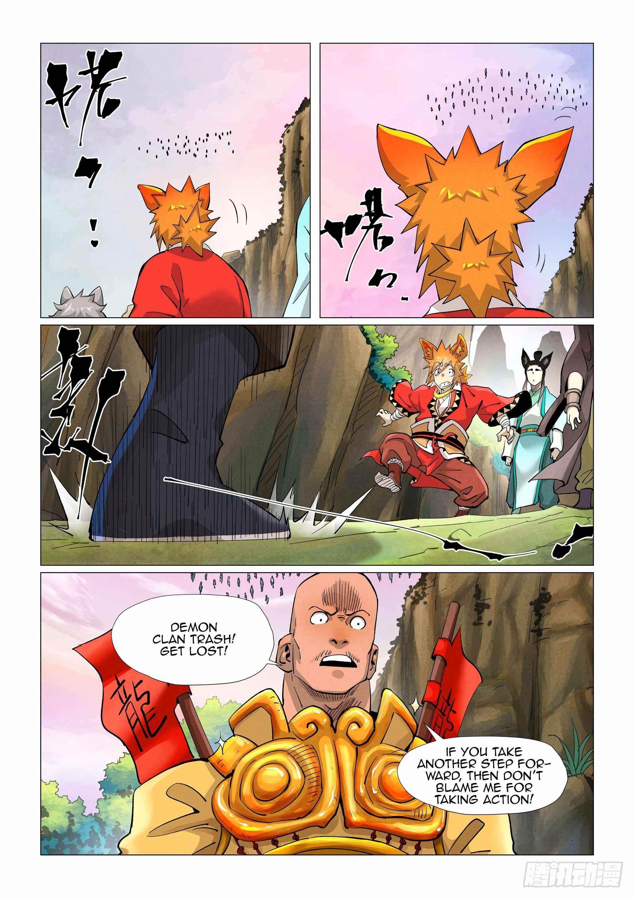 Tales of Demons and Gods - chapter-387-5 - Page 3