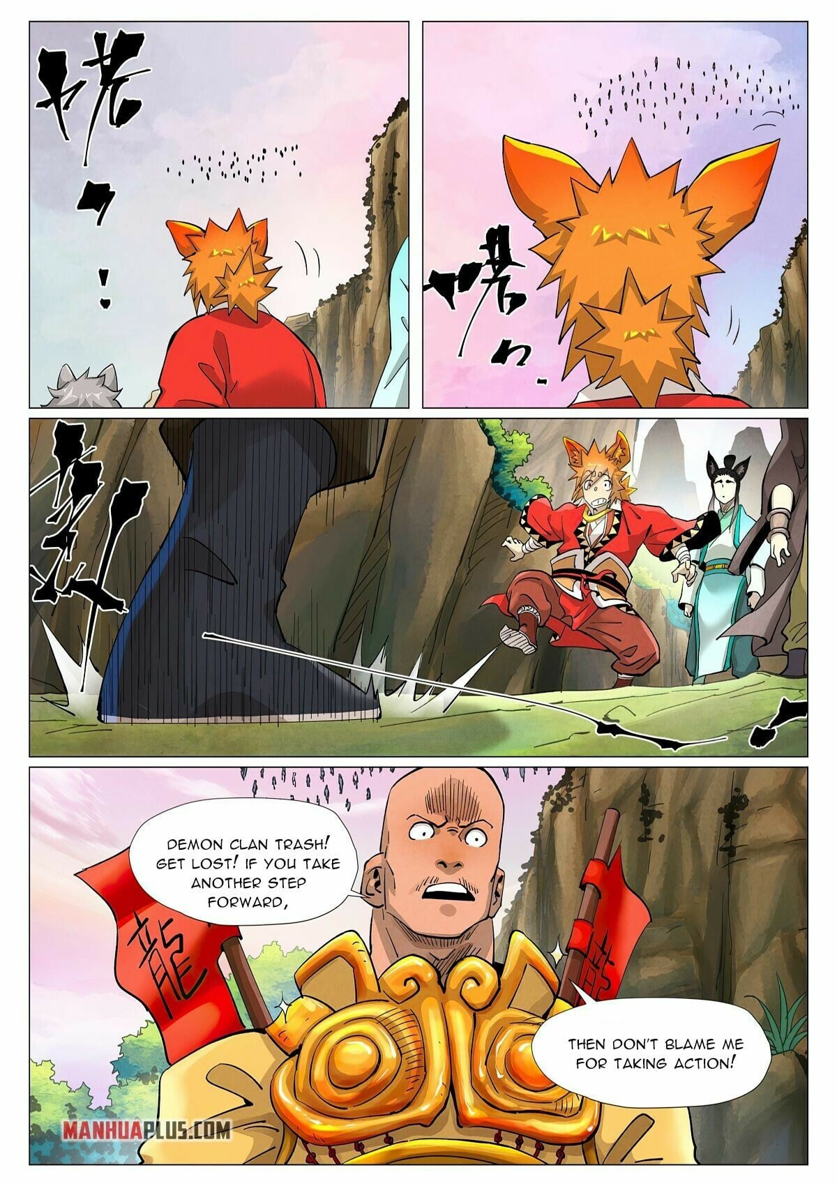 Tales of Demons and Gods - chapter-387-6 - Page 3
