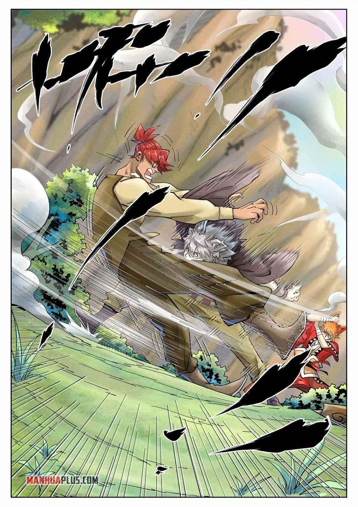 Tales of Demons and Gods - chapter-388-5 - Page 1