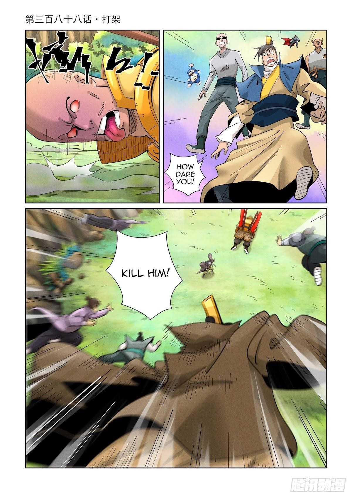 Tales of Demons and Gods - chapter-388 - Page 1