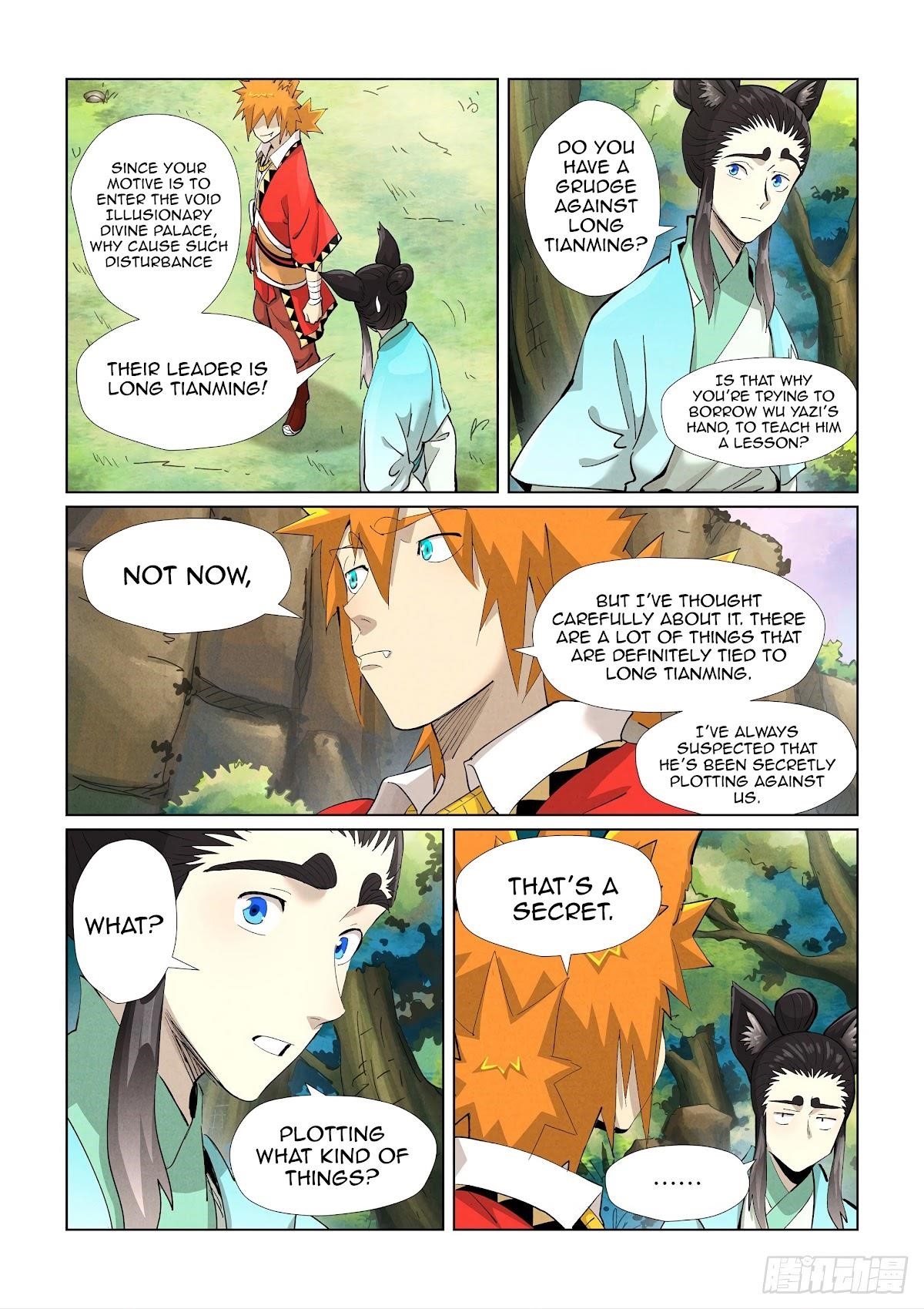 Tales of Demons and Gods - chapter-388 - Page 5