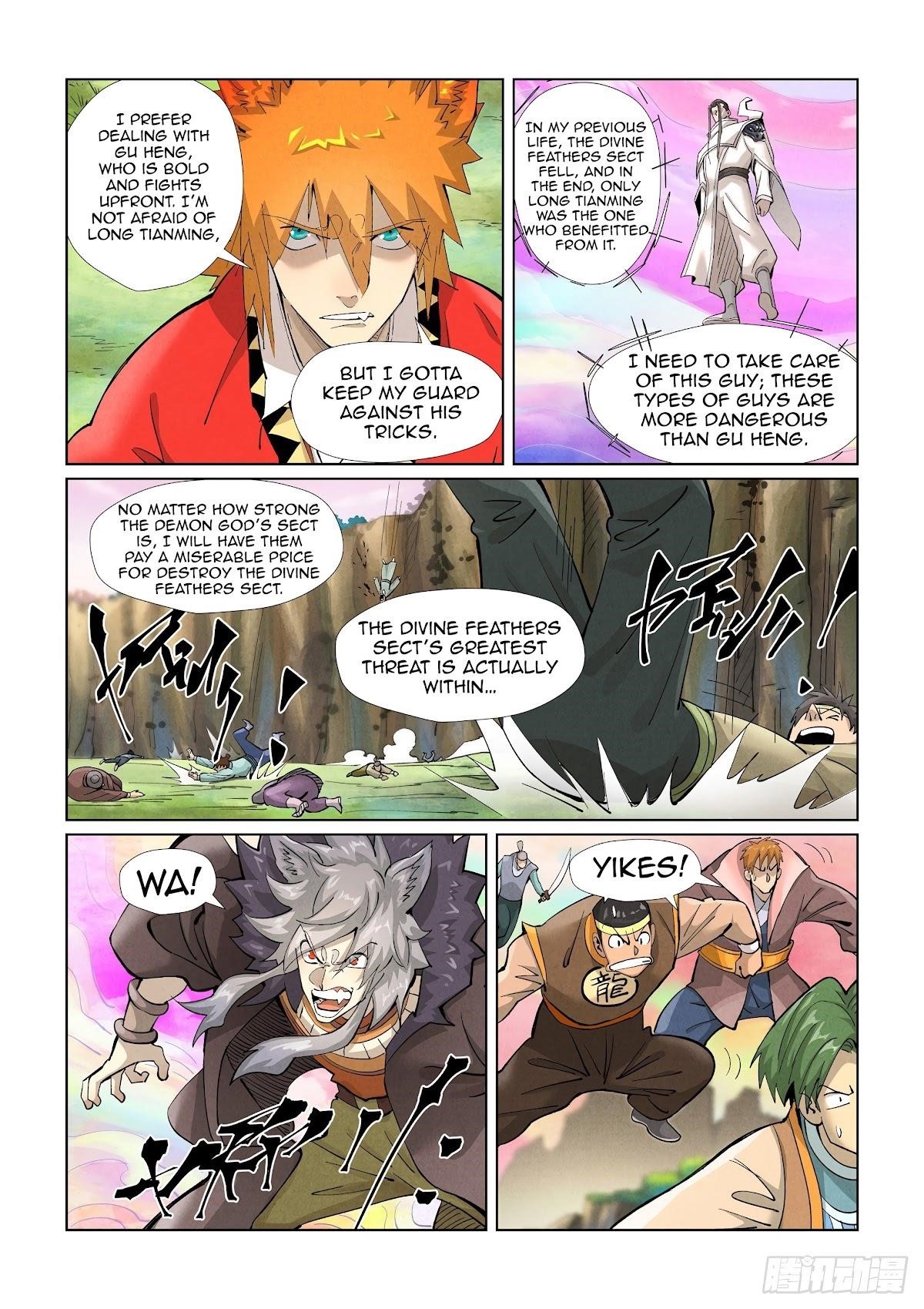Tales of Demons and Gods - chapter-388 - Page 6