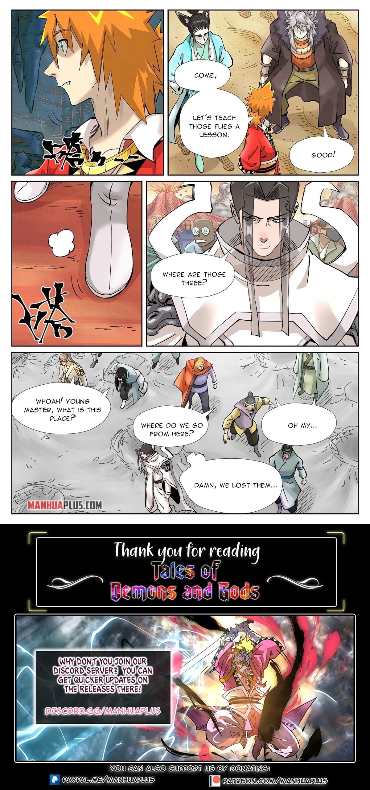 Tales of Demons and Gods - chapter-389-1 - Page 10