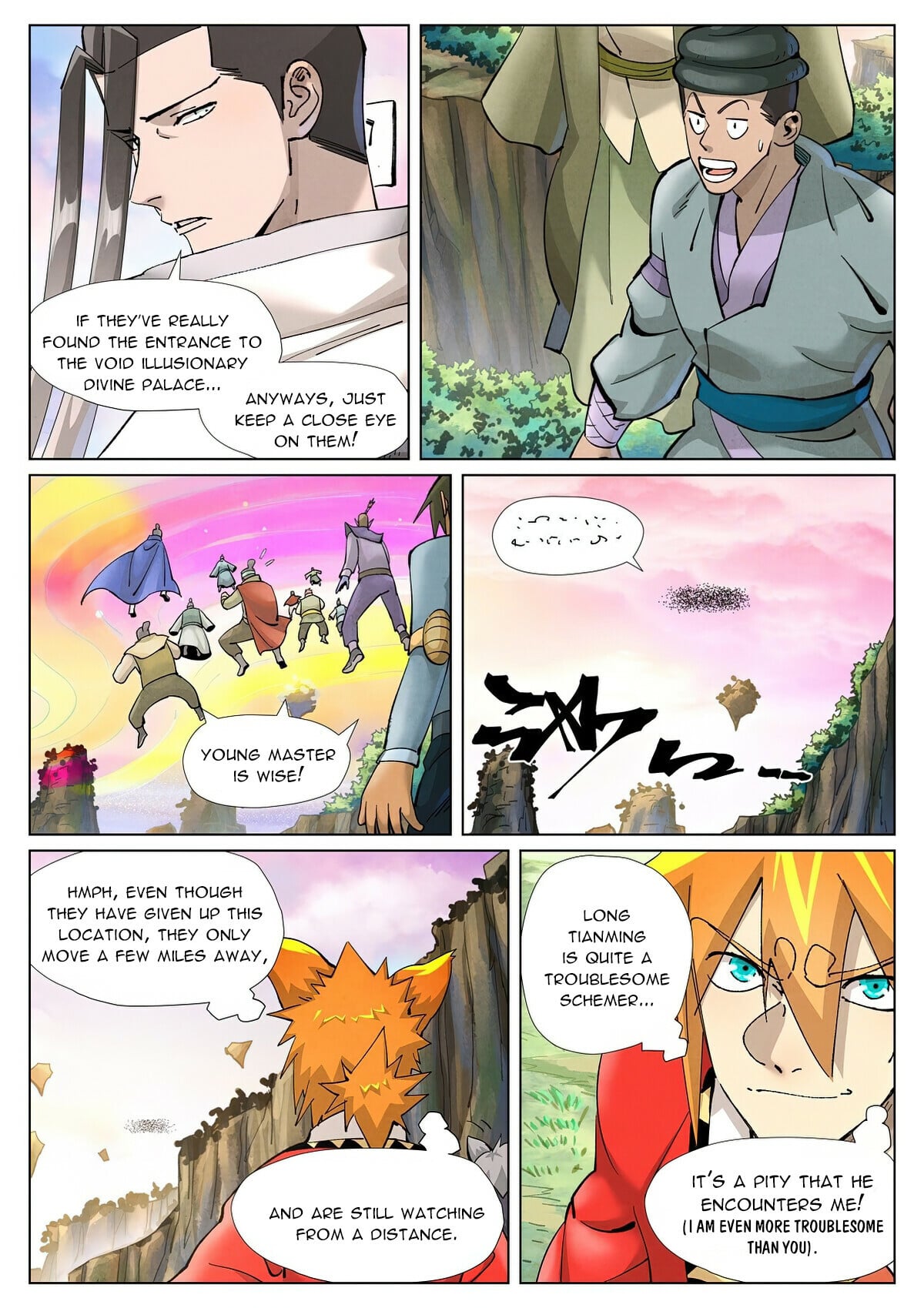 Tales of Demons and Gods - chapter-389-1 - Page 4