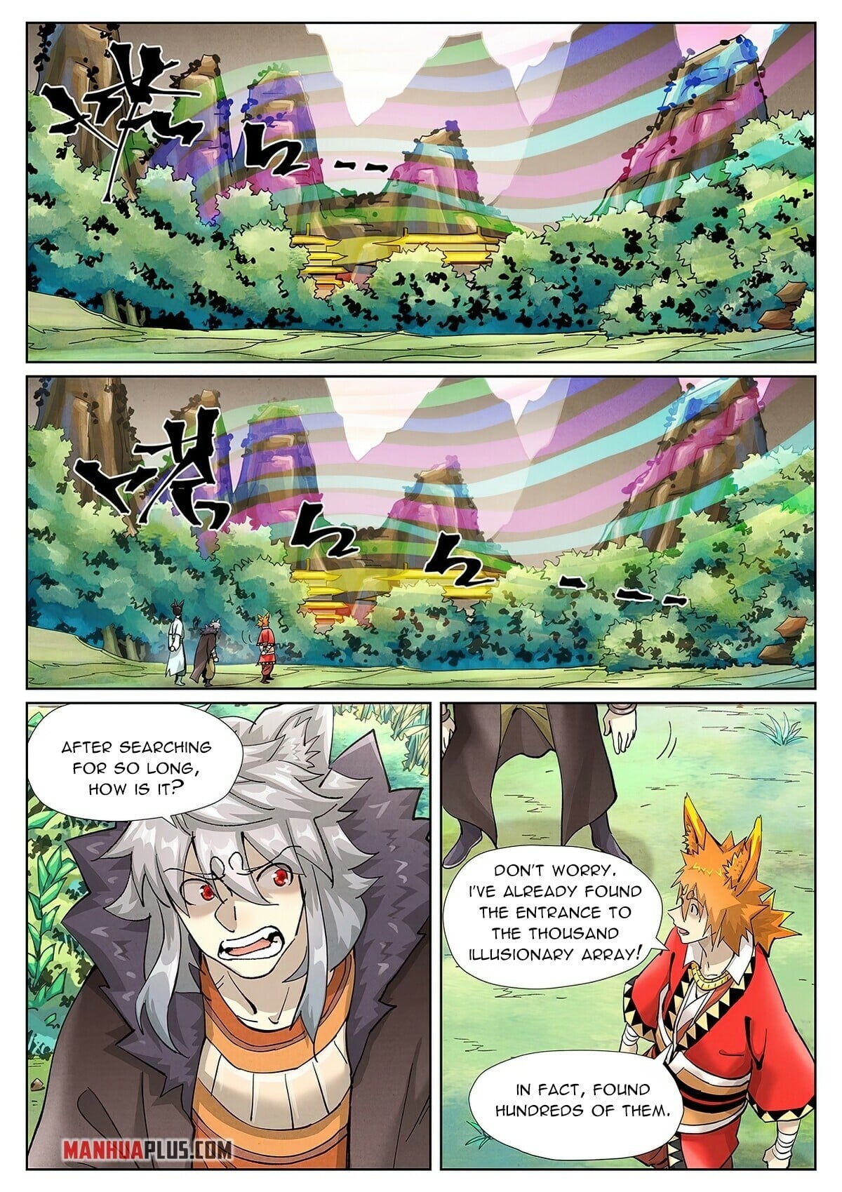 Tales of Demons and Gods - chapter-389-1 - Page 5