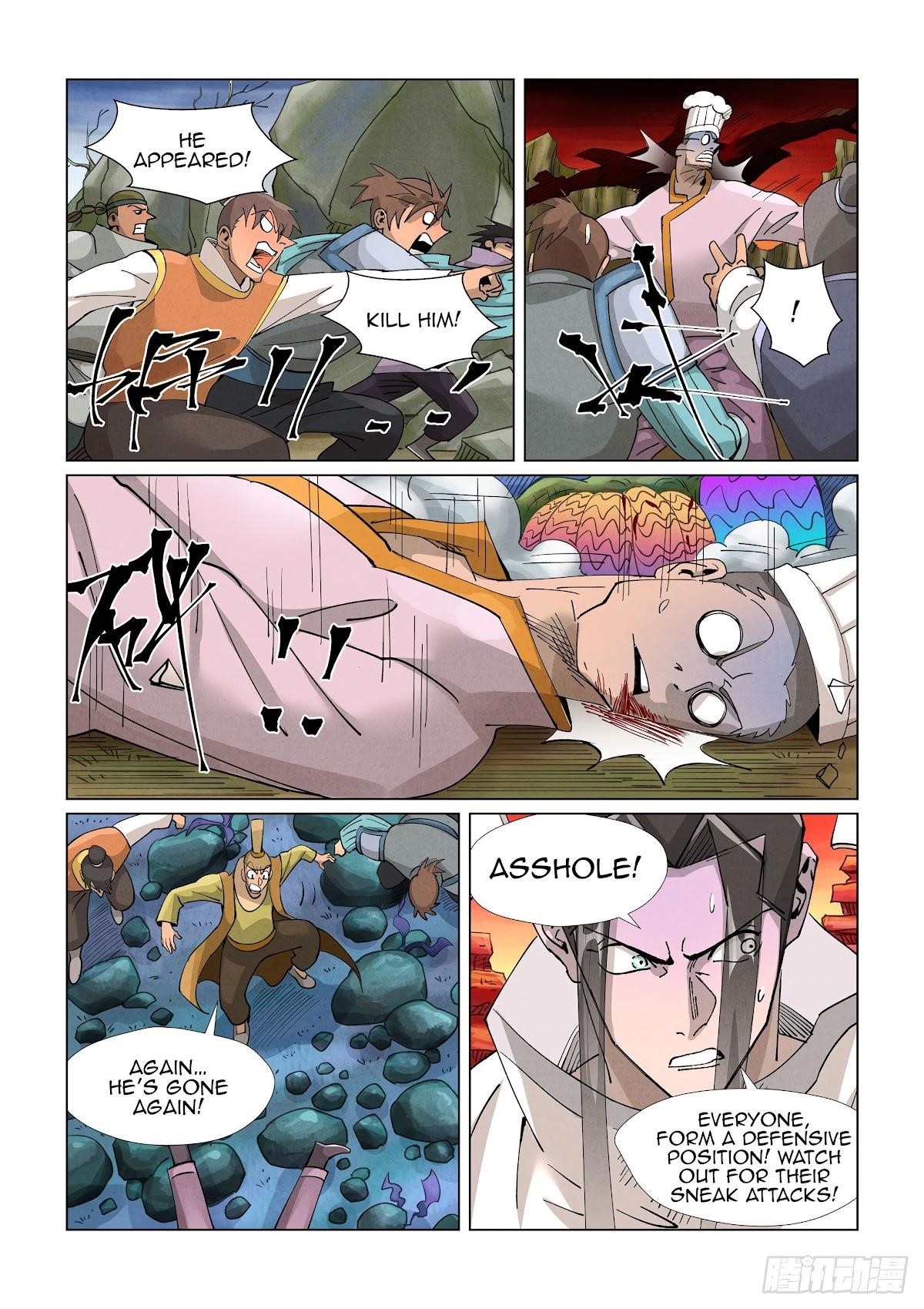 Tales of Demons and Gods - chapter-389-5 - Page 3
