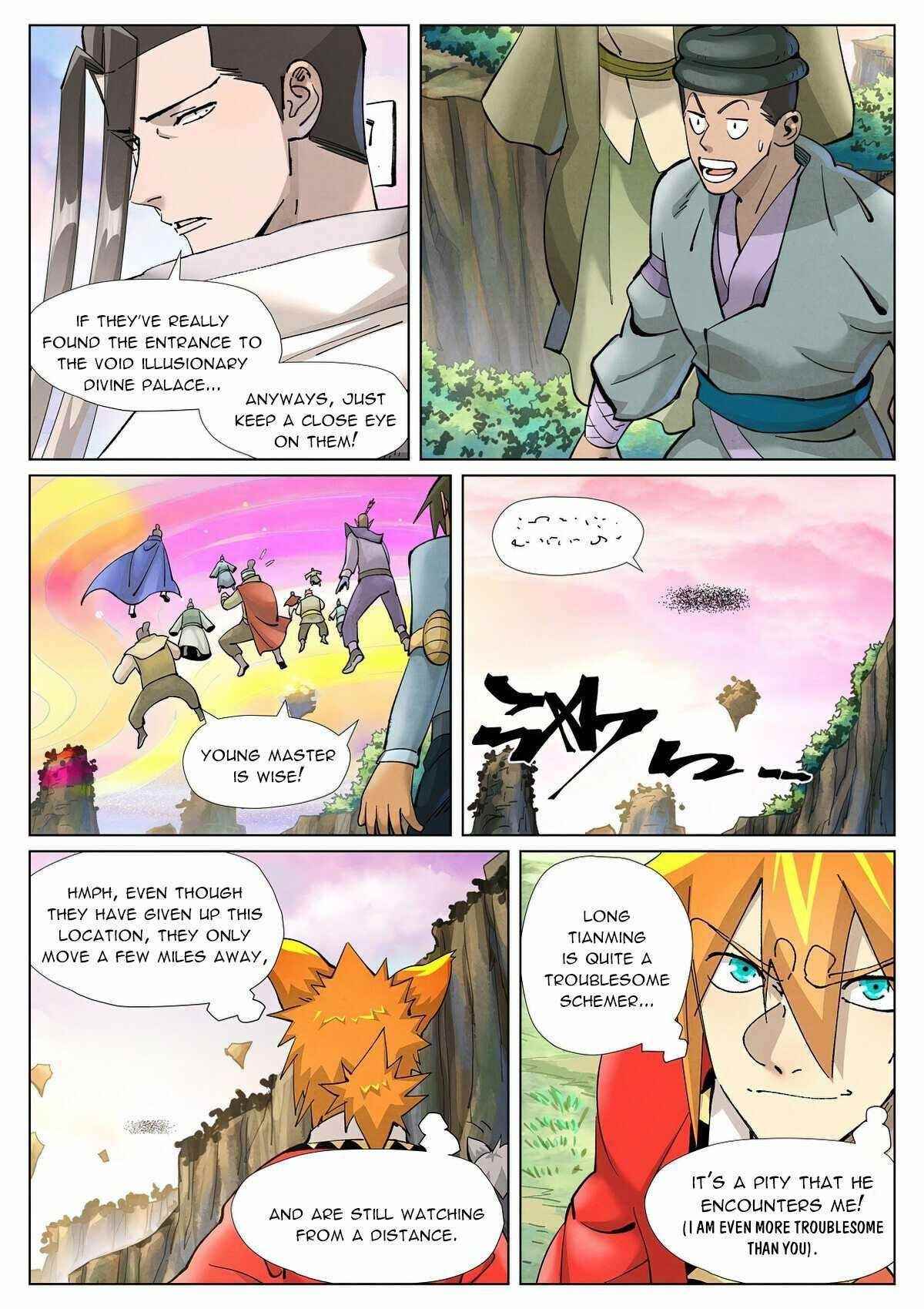 Tales of Demons and Gods - chapter-389 - Page 4