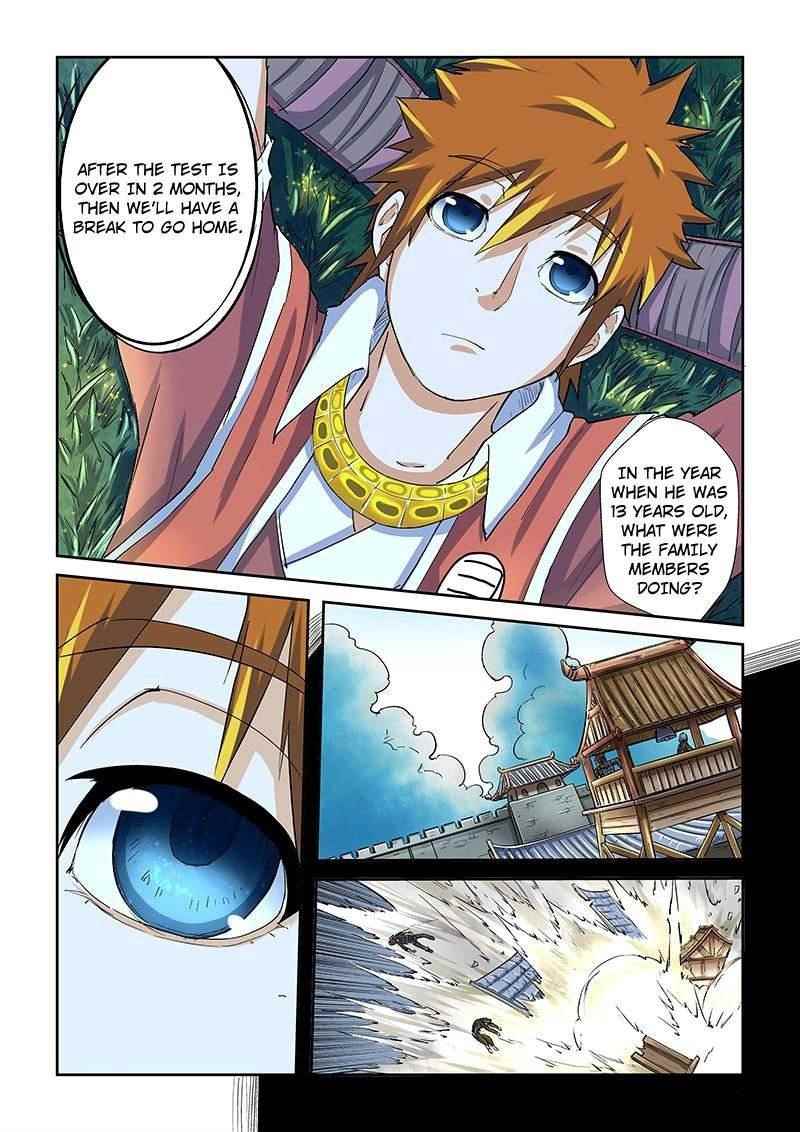 Tales of Demons and Gods - chapter-39 - Page 3