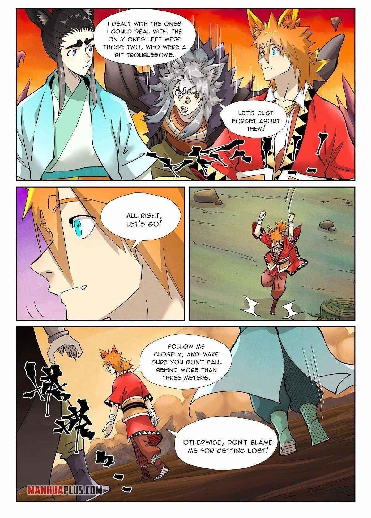 Tales of Demons and Gods - chapter-390-5 - Page 1