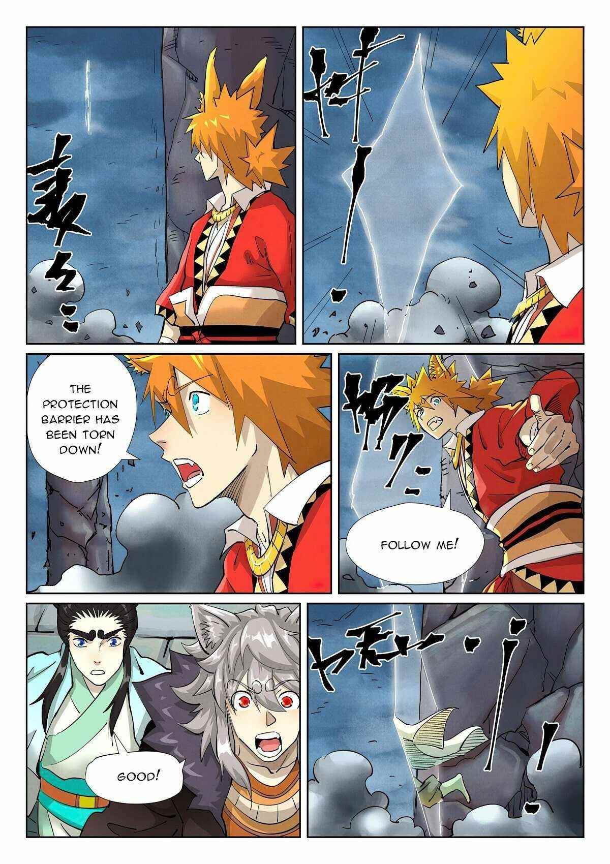 Tales of Demons and Gods - chapter-390-5 - Page 9