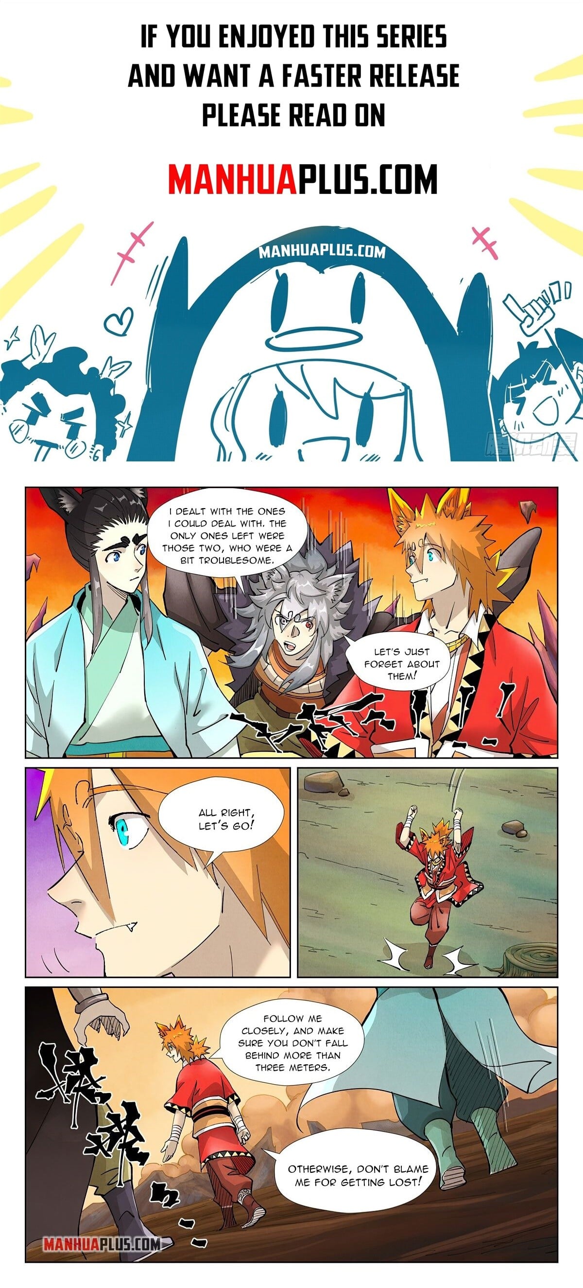 Tales of Demons and Gods - chapter-390-6 - Page 1