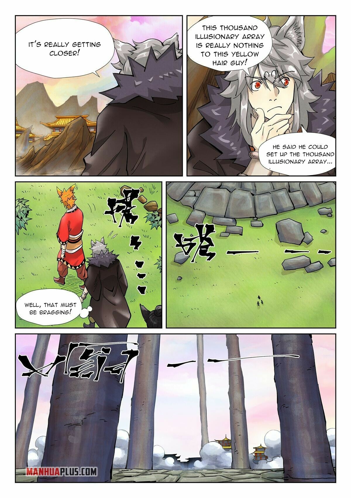 Tales of Demons and Gods - chapter-390-6 - Page 4
