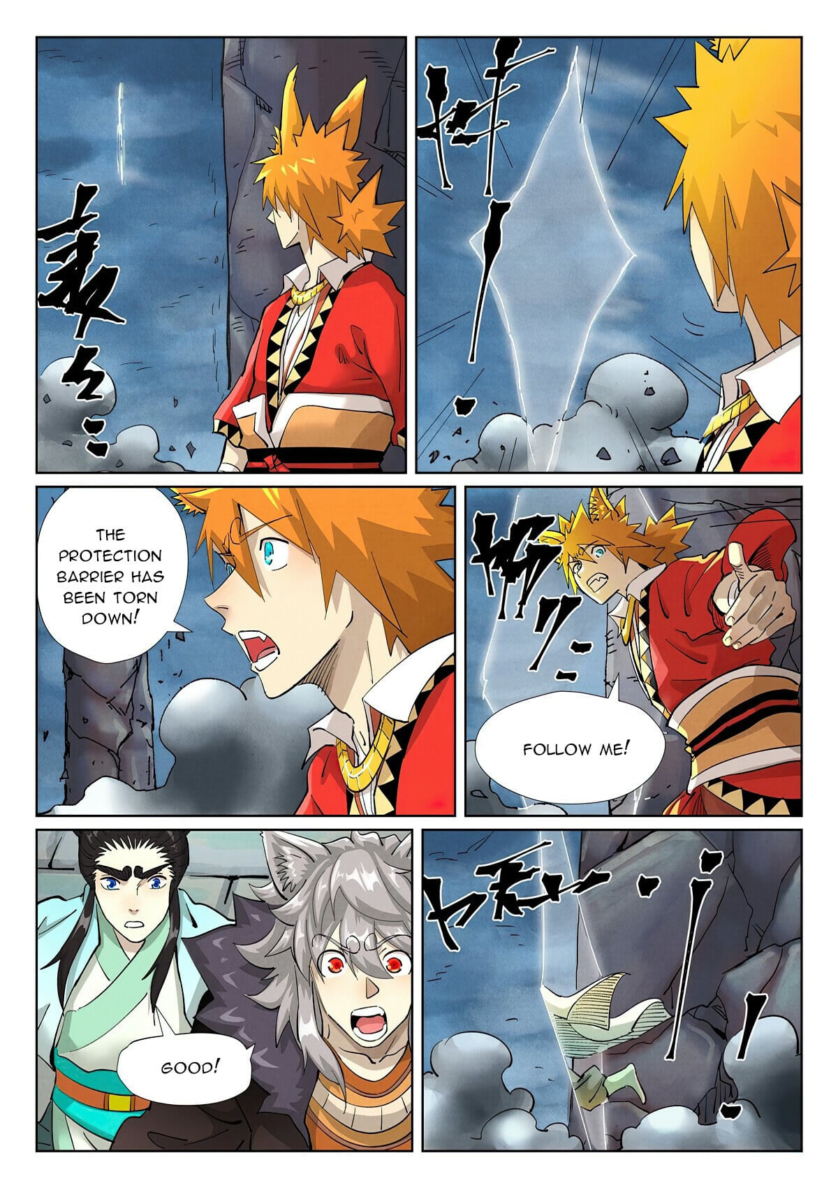 Tales of Demons and Gods - chapter-390-6 - Page 9