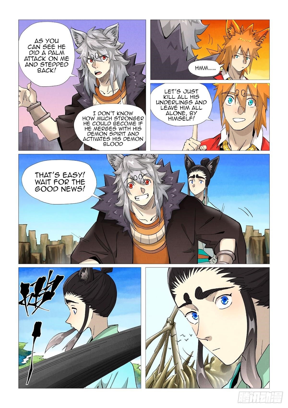 Tales of Demons and Gods - chapter-390 - Page 5
