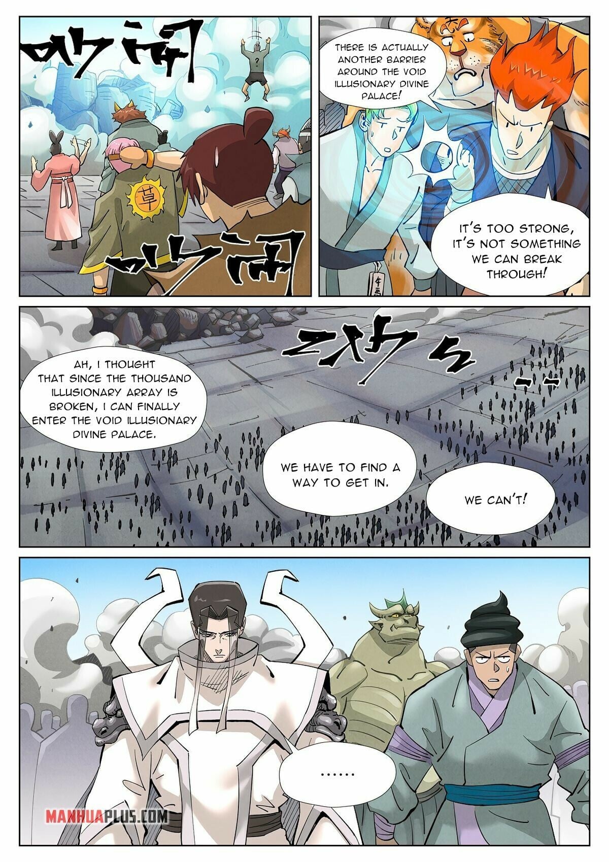 Tales of Demons and Gods - chapter-391-1 - Page 4
